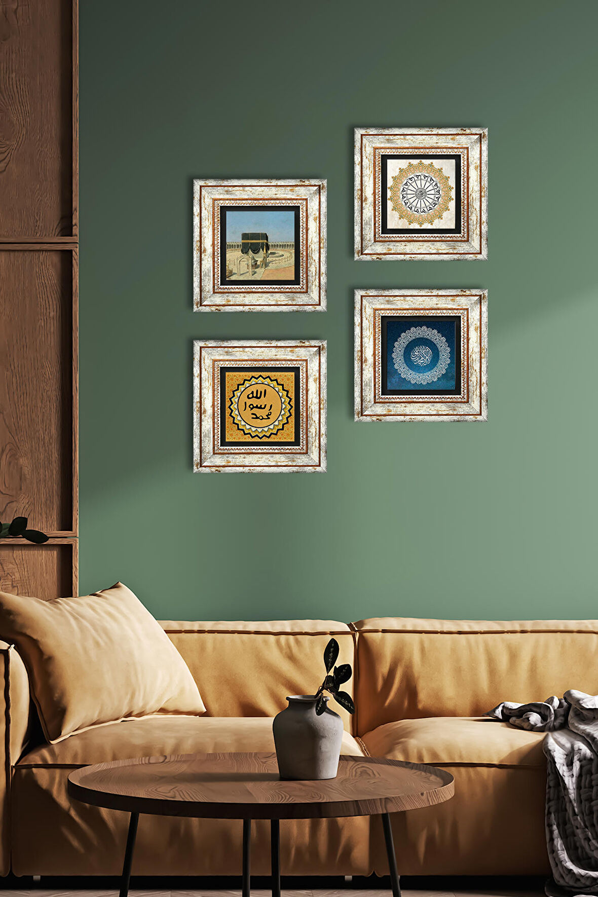 Şems Suresi, Kelime-i Tevhid, Kabe-i Muazzama, Mührü Şerif Taş Duvar Tablosu Çerçeveli Duvar Dekoru 4 Parça Tablo Seti Wall Art
