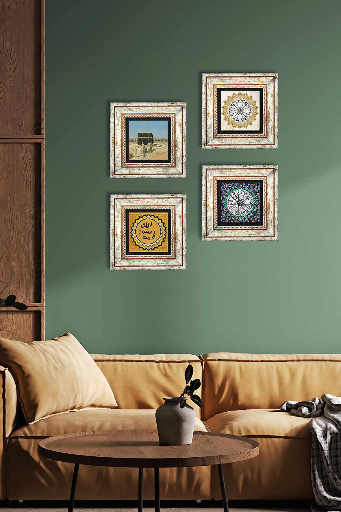 İhlas Suresi, Şems Suresi, Kabe-i Muazzama, Mührü Şerif Taş Duvar Tablosu Çerçeveli Duvar Dekoru 4 Parça Tablo Seti Wall Art