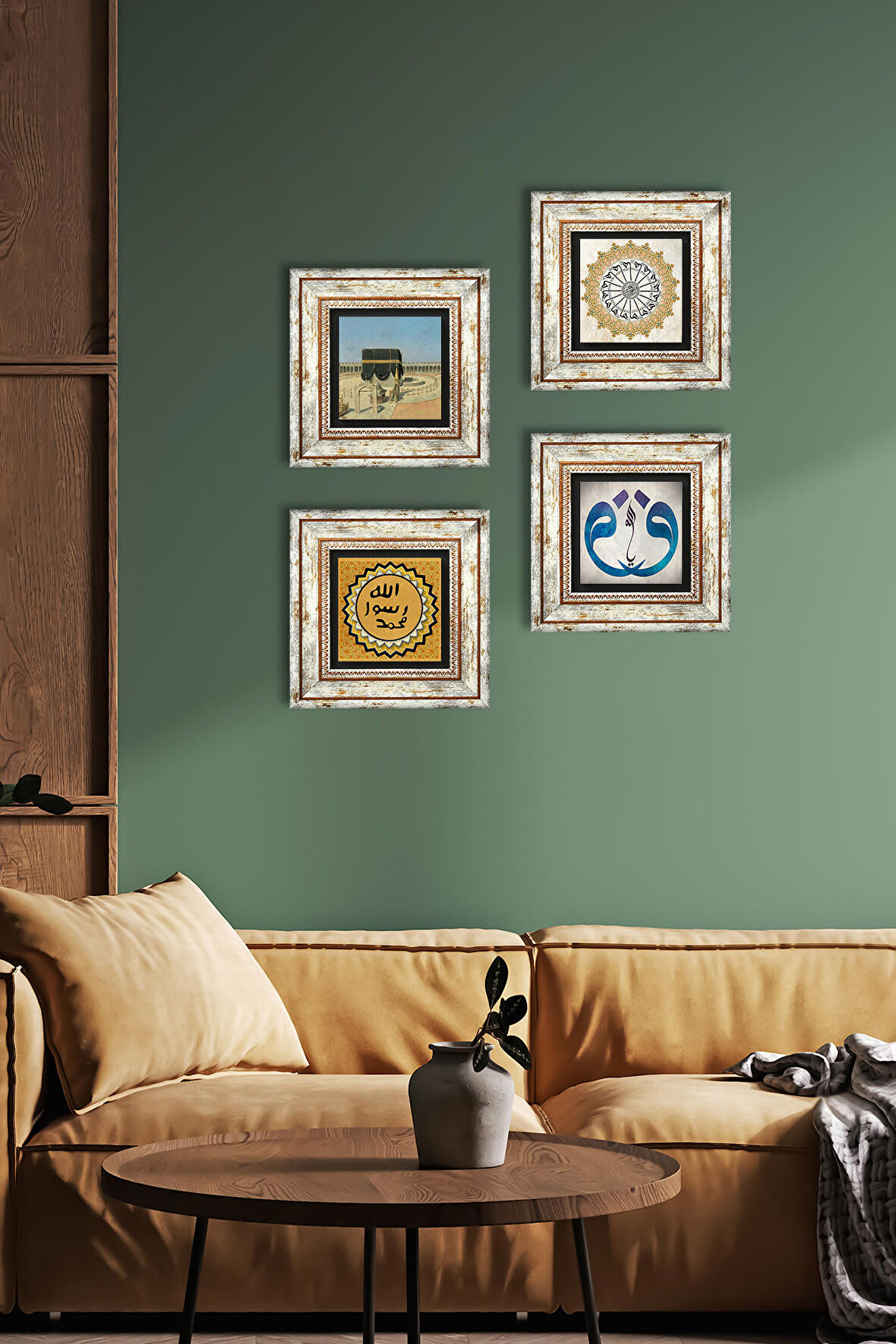 Vav, Şems Suresi, Kabe-i Muazzama, Mührü Şerif Taş Duvar Tablosu Çerçeveli Duvar Dekoru 4 Parça Tablo Seti Wall Art