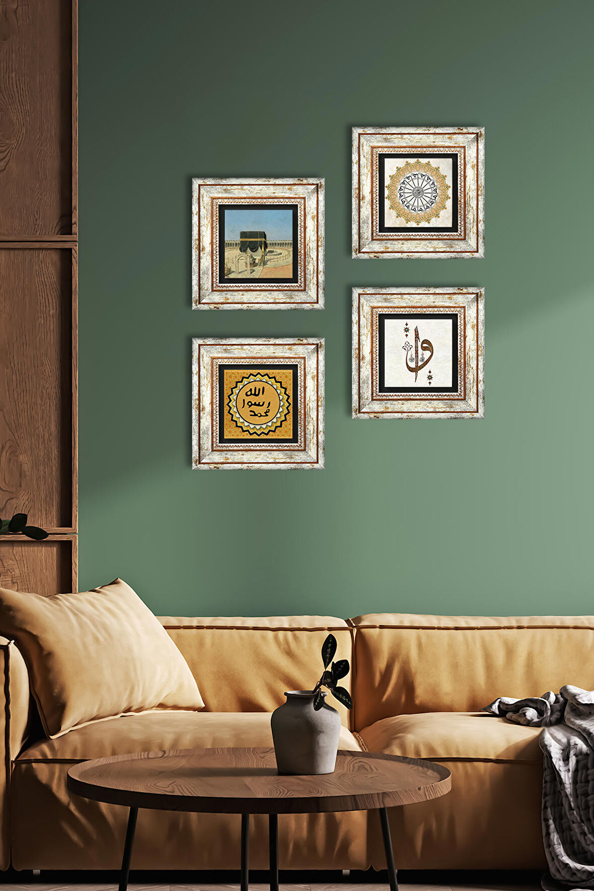 Elif Vav, Şems Suresi, Kabe-i Muazzama, Mührü Şerif Taş Duvar Tablosu Çerçeveli Duvar Dekoru 4 Parça Tablo Seti Wall Art