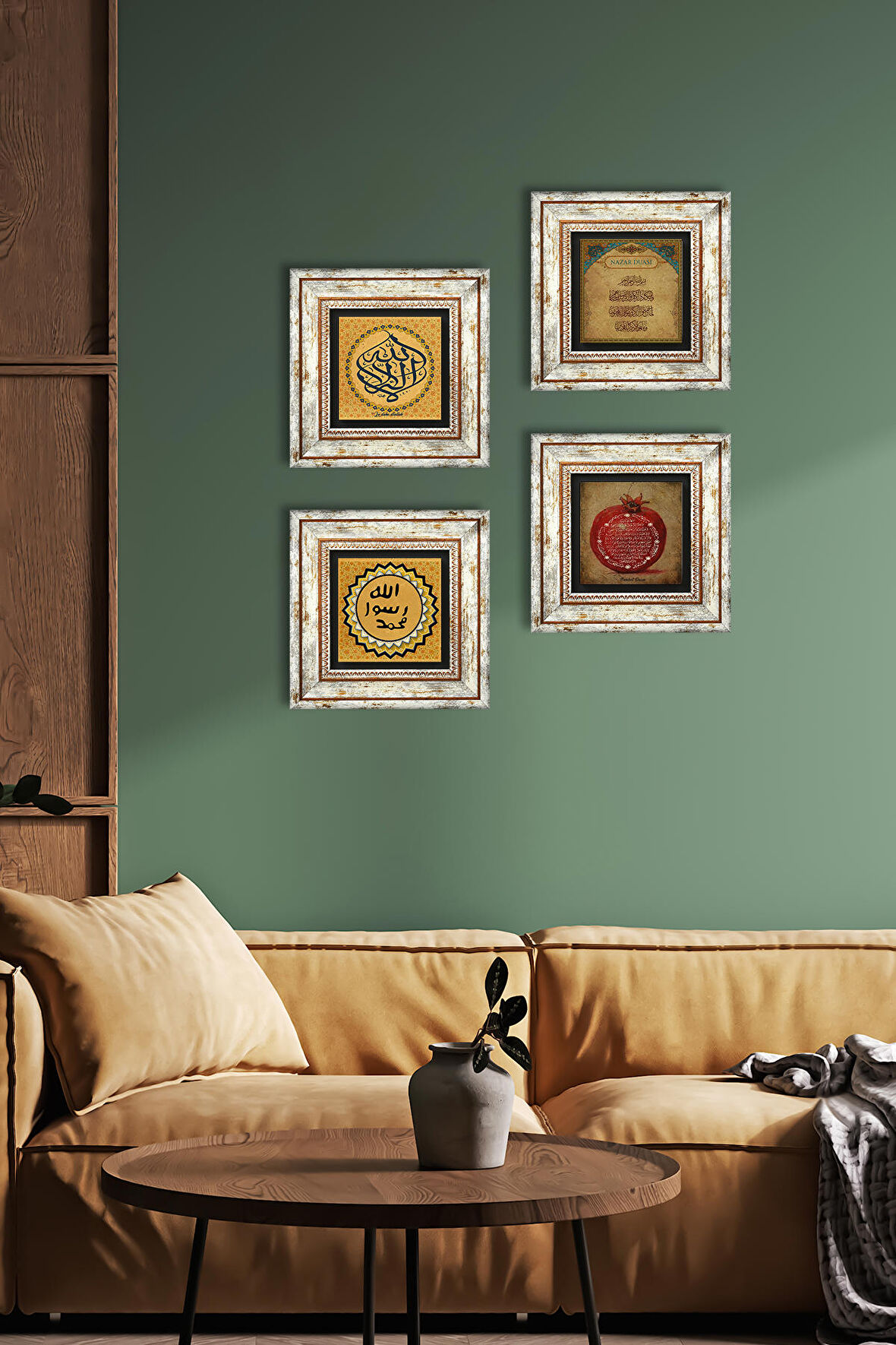 La İlahe İllallah, Nazar Duası, Mührü Şerif, Bereket Duası Taş Duvar Tablosu Çerçeveli Duvar Dekoru 4 Parça Tablo Seti Wall Art