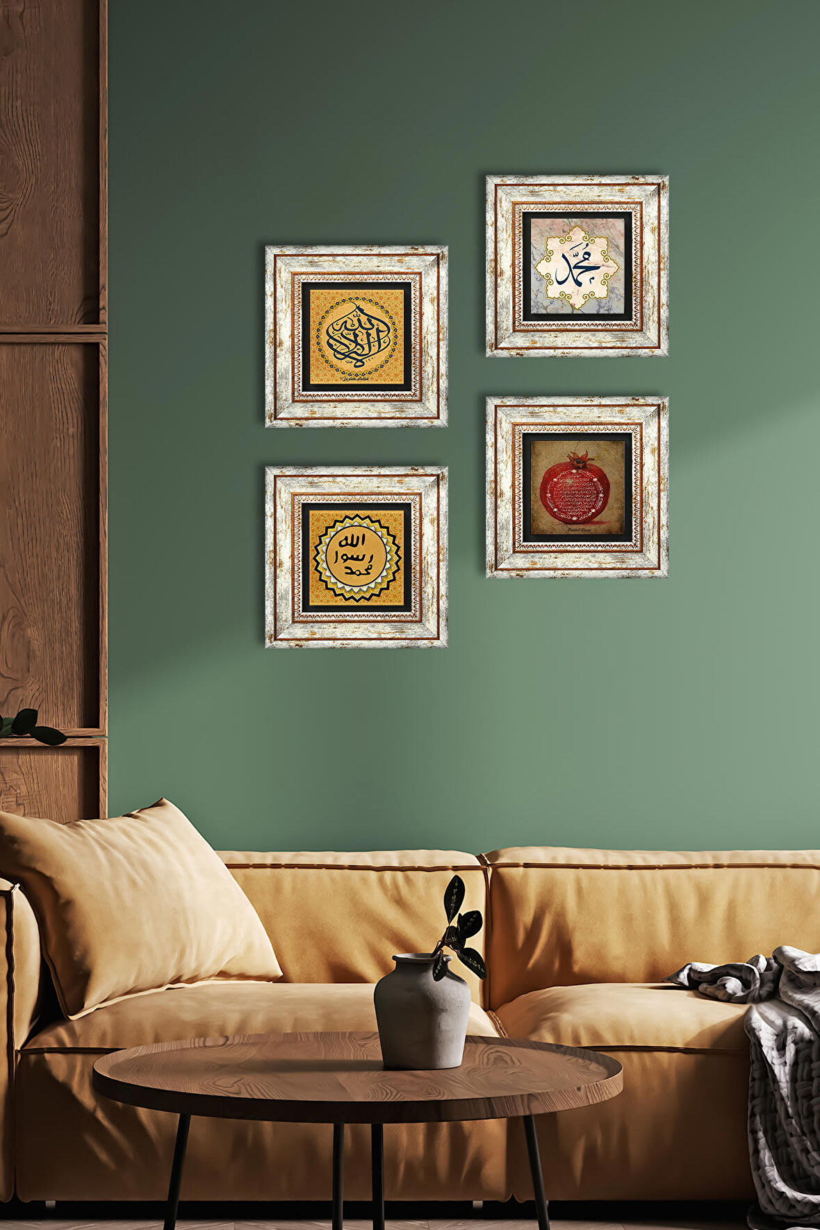 La İlahe İllallah, Hz. Muhammed Lafzı, Mührü Şerif, Bereket Duası Taş Duvar Tablosu Çerçeveli Duvar Dekoru 4 Parça Tablo Seti Wall Art