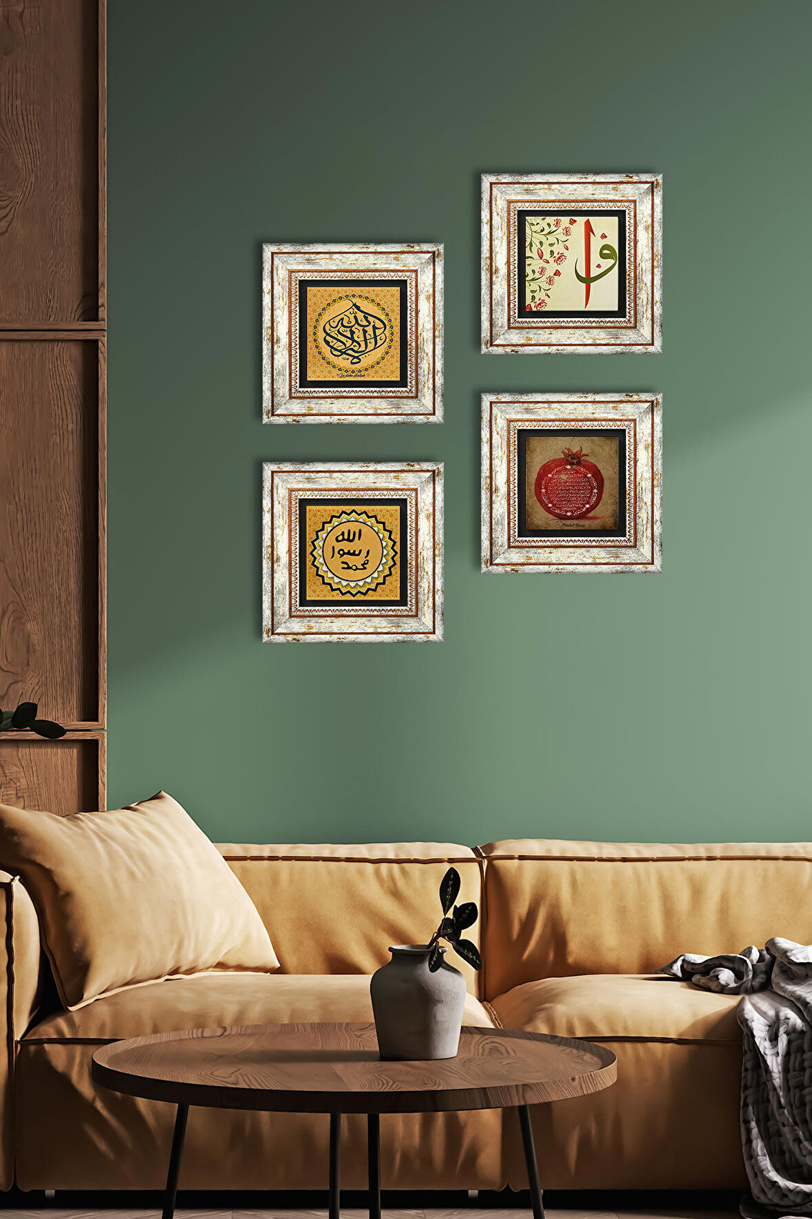 La İlahe İllallah, Elif-Vav, Mührü Şerif, Bereket Duası Taş Duvar Tablosu Çerçeveli Duvar Dekoru 4 Parça Tablo Seti Wall Art