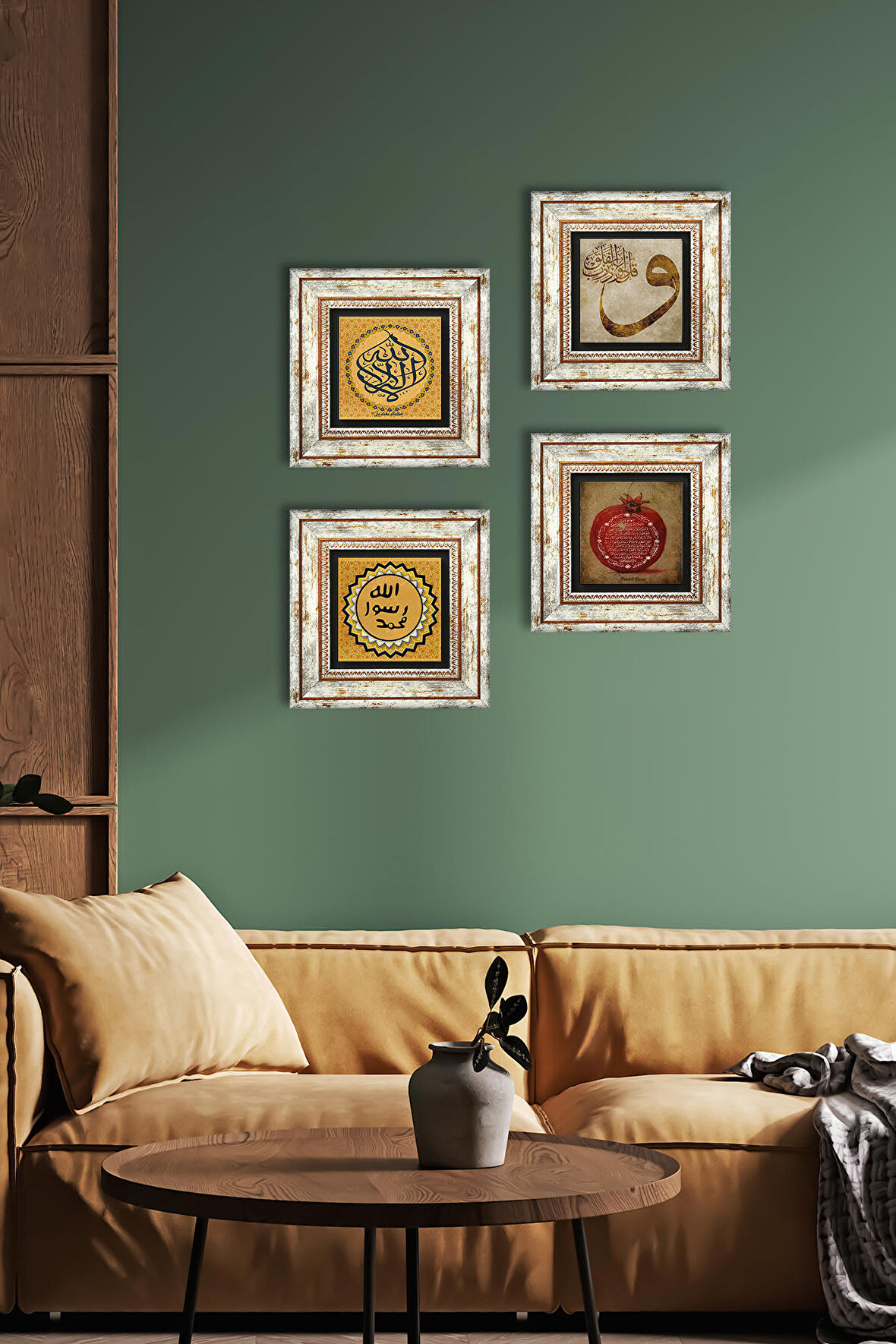 La İlahe İllallah, Vav, Mührü Şerif, Bereket Duası Taş Duvar Tablosu Çerçeveli Duvar Dekoru 4 Parça Tablo Seti Wall Art