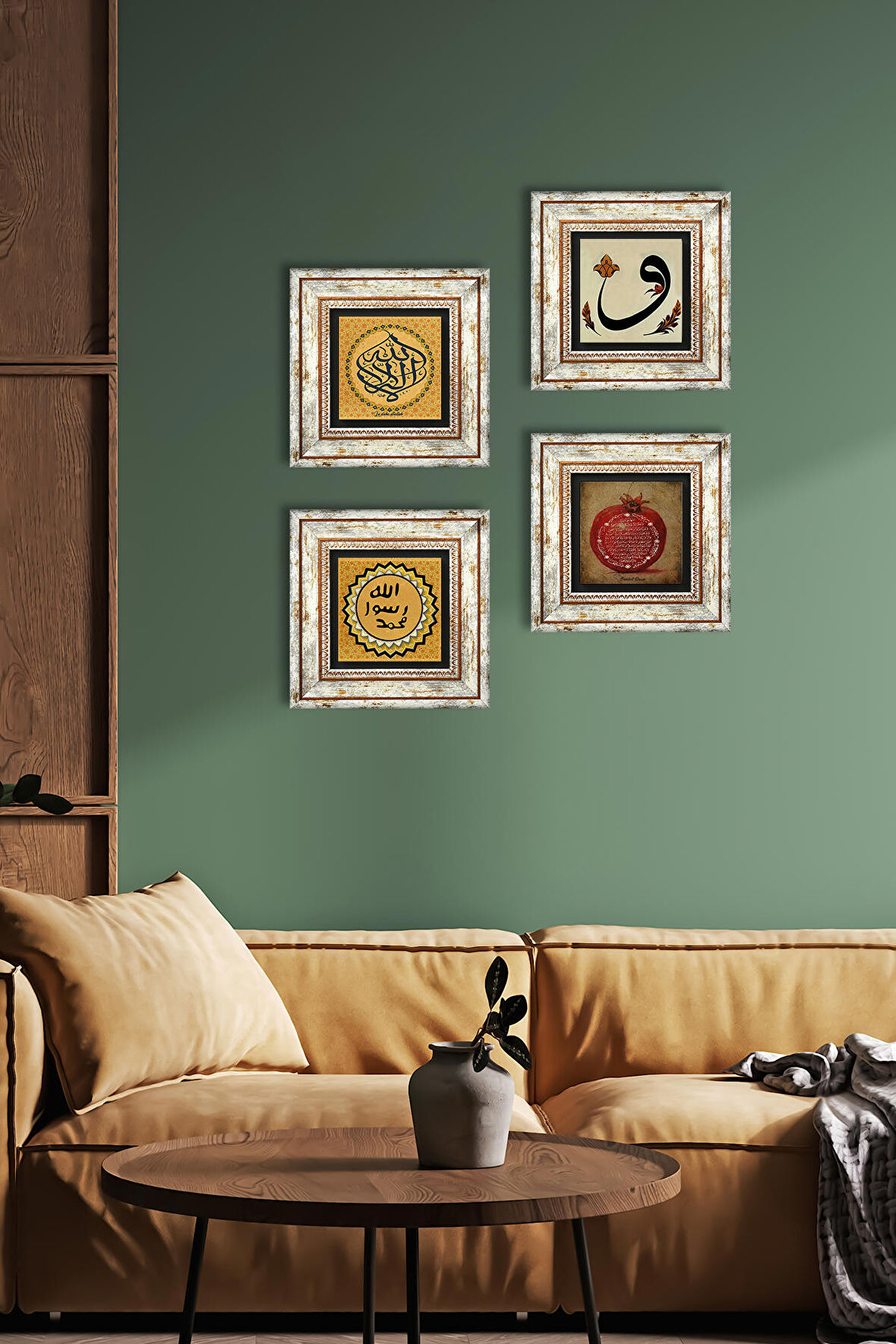 La İlahe İllallah, Vav, Mührü Şerif, Bereket Duası Taş Duvar Tablosu Çerçeveli Duvar Dekoru 4 Parça Tablo Seti Wall Art