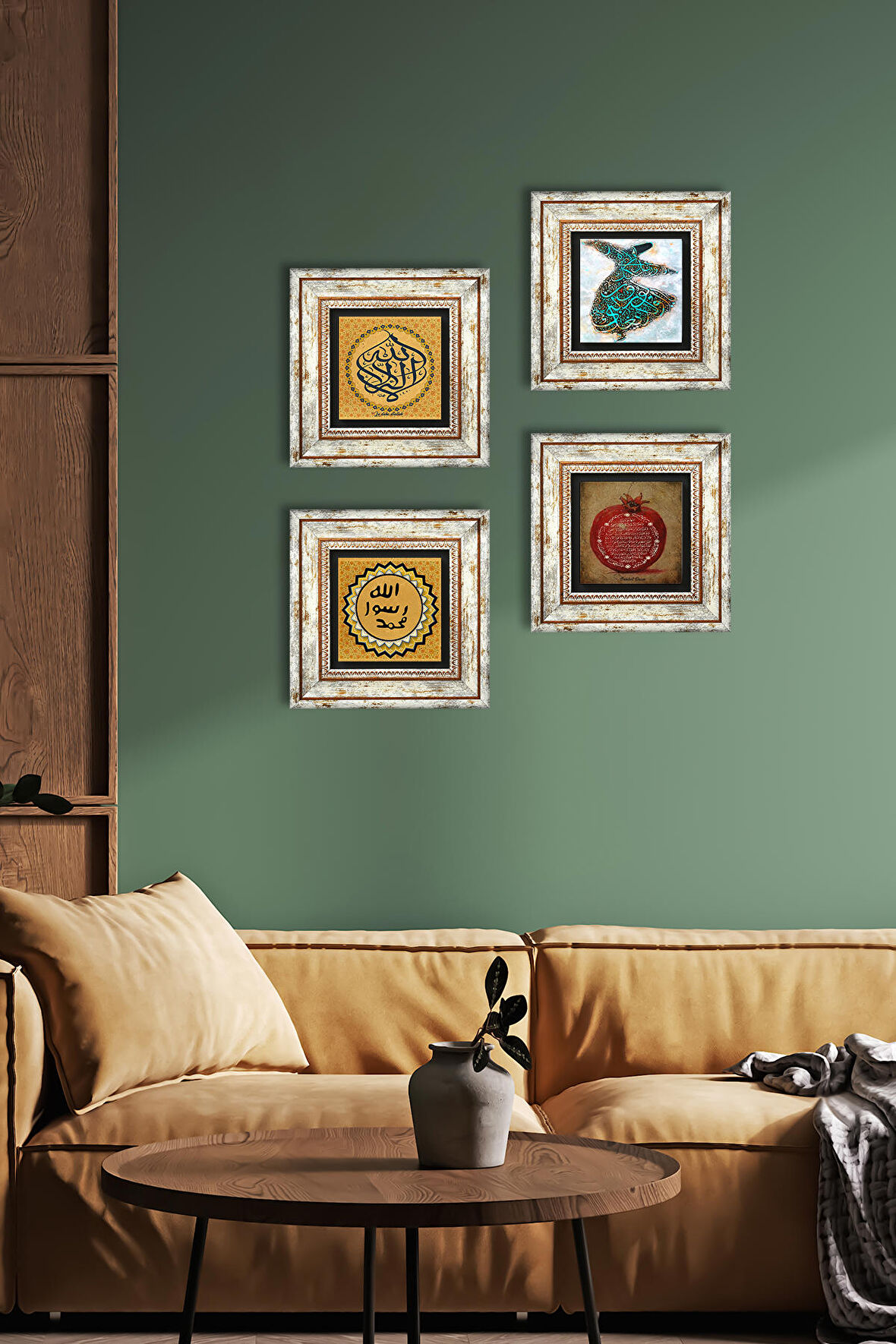 La İlahe İllallah, Semazen, Mührü Şerif, Bereket Duası Taş Duvar Tablosu Çerçeveli Duvar Dekoru 4 Parça Tablo Seti Wall Art