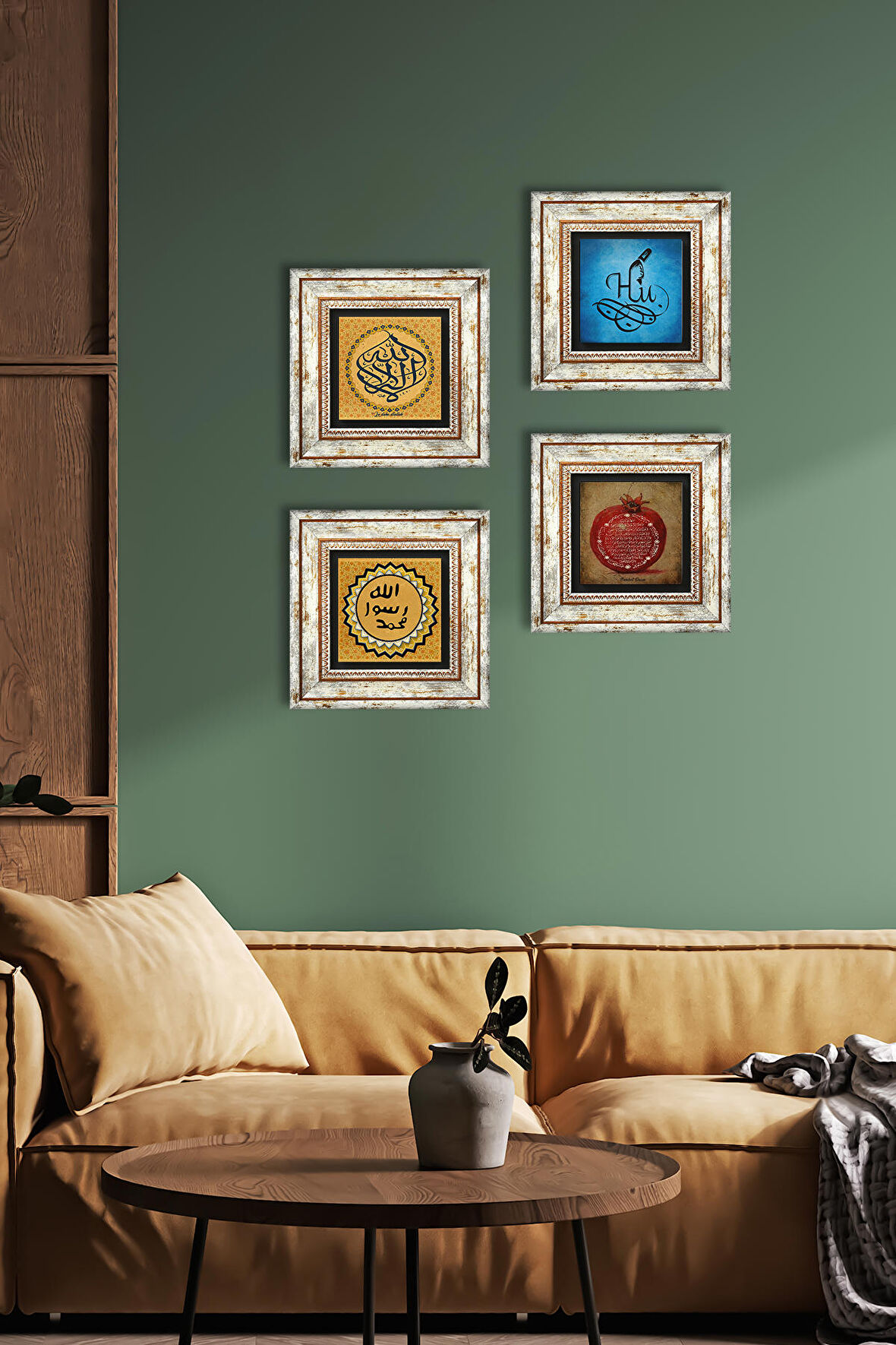 La İlahe İllallah, Hu, Mührü Şerif, Bereket Duası Taş Duvar Tablosu Çerçeveli Duvar Dekoru 4 Parça Tablo Seti Wall Art