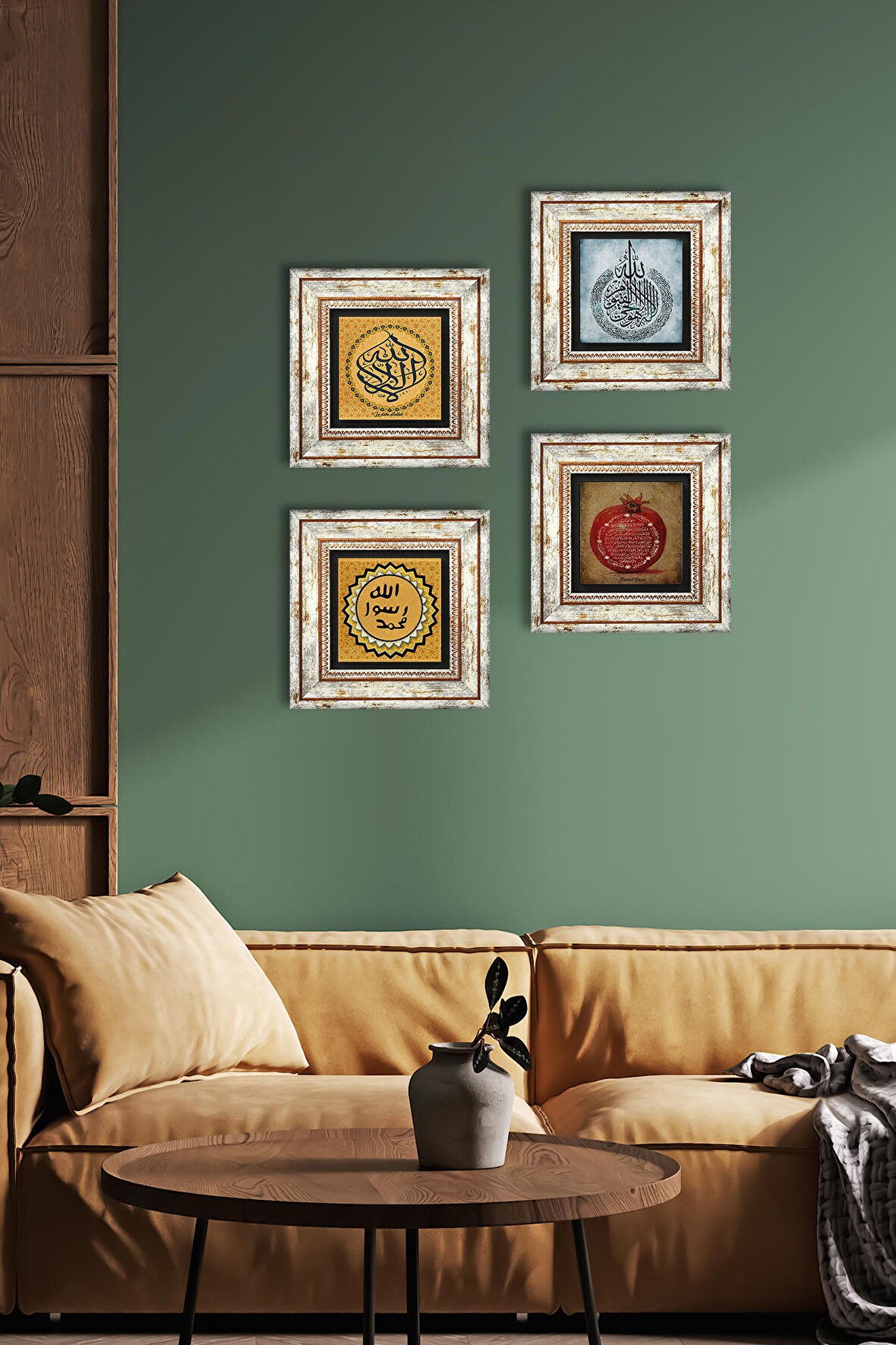 La İlahe İllallah, Ayet-el Kürsi, Mührü Şerif, Bereket Duası Taş Duvar Tablosu Çerçeveli Duvar Dekoru 4 Parça Tablo Seti Wall Art