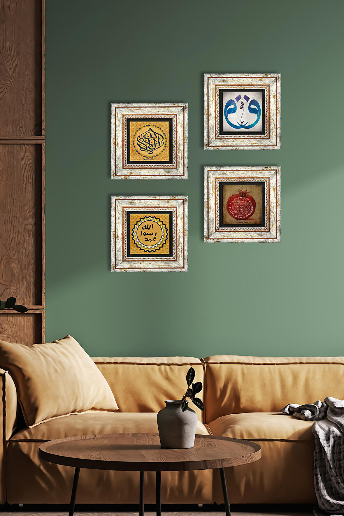 La İlahe İllallah, Vav, Mührü Şerif, Bereket Duası Taş Duvar Tablosu Çerçeveli Duvar Dekoru 4 Parça Tablo Seti Wall Art