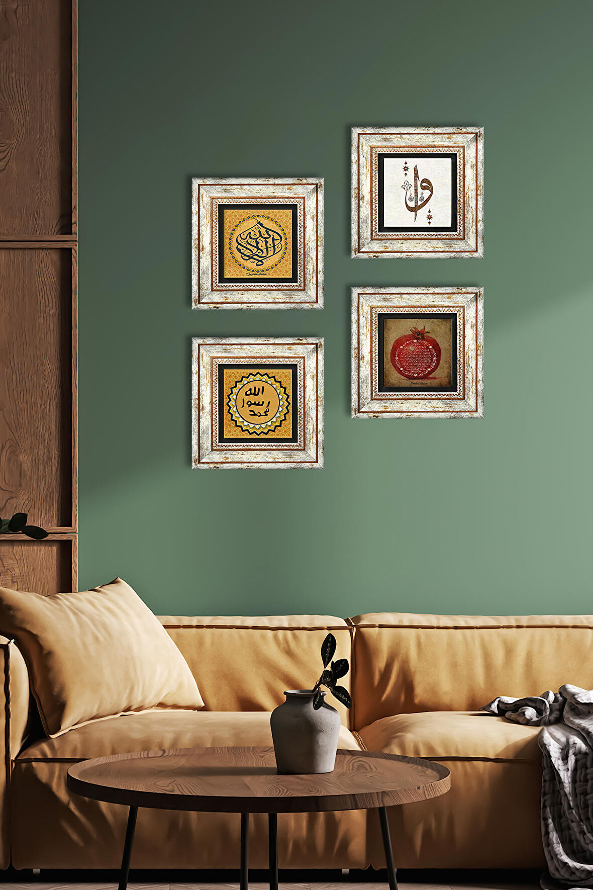 La İlahe İllallah, Elif Vav, Mührü Şerif, Bereket Duası Taş Duvar Tablosu Çerçeveli Duvar Dekoru 4 Parça Tablo Seti Wall Art