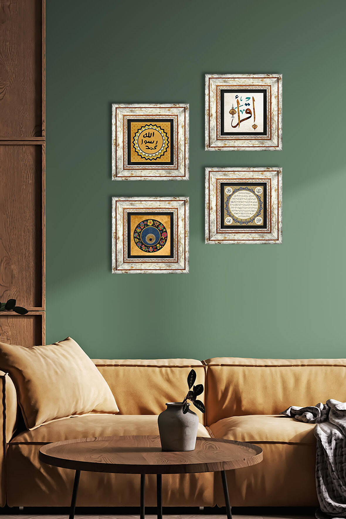 İlk Ayet 'Oku', Nazar, Mührü Şerif, Hilye-i Şerif Taş Duvar Tablosu Çerçeveli Duvar Dekoru 4 Parça Tablo Seti Wall Art