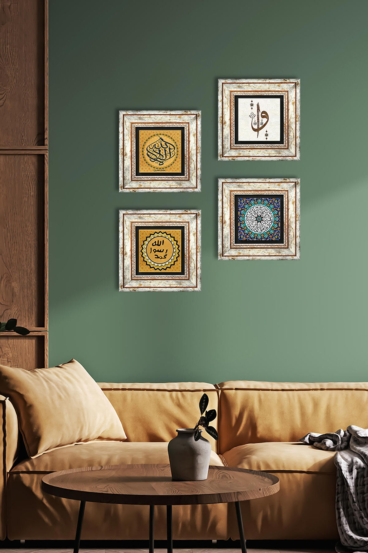 La İlahe İllallah, Elif Vav, İhlas Suresi, Mührü Şerif Taş Duvar Tablosu Çerçeveli Duvar Dekoru 4 Parça Tablo Seti Wall Art