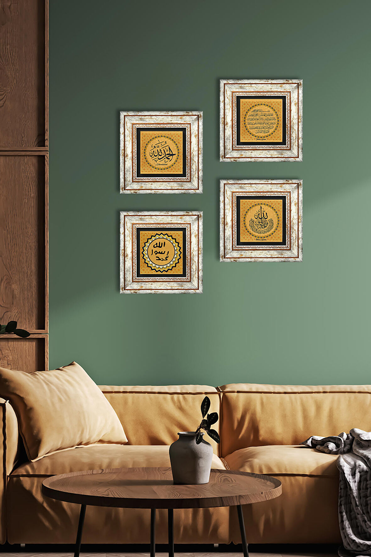 İhlas Suresi, Fatiha Suresi, Elhamdülillah, Mührü Şerif Taş Duvar Tablosu Çerçeveli Duvar Dekoru 4 Parça Tablo Seti Wall Art