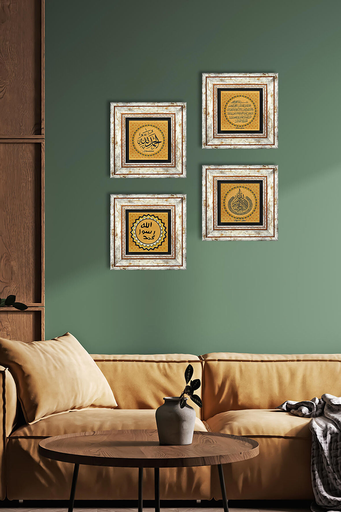 Ayet-el Kürsi, Fatiha Suresi, Elhamdülillah, Mührü Şerif Taş Duvar Tablosu Çerçeveli Duvar Dekoru 4 Parça Tablo Seti Wall Art
