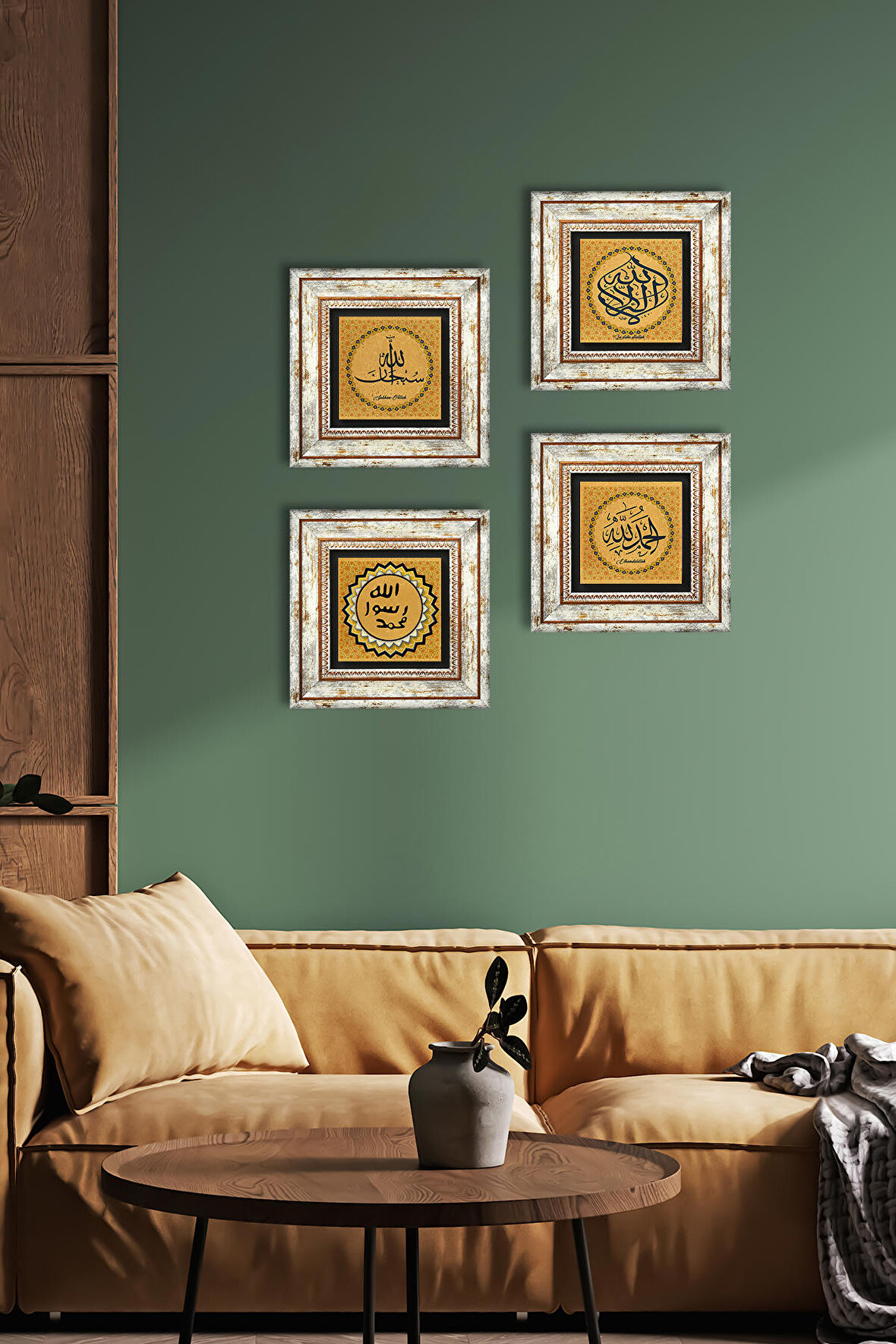 Elhamdülillah, La İlahe İllallah, SübhanAllah, Mührü Şerif Taş Duvar Tablosu Çerçeveli Duvar Dekoru 4 Parça Tablo Seti Wall Art