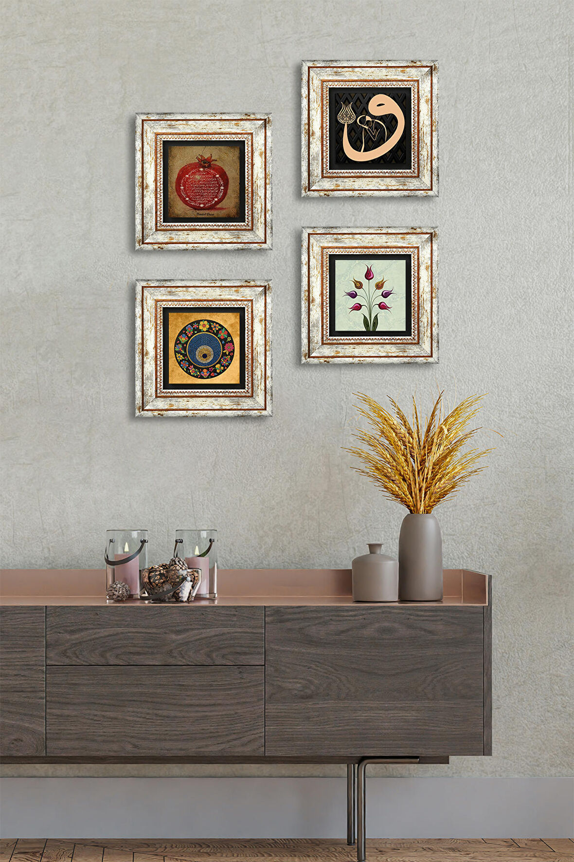 Lale, Vav, Nazar, Bereket Duası Taş Duvar Tablosu Çerçeveli Duvar Dekoru 4 Parça Tablo Seti Wall Art