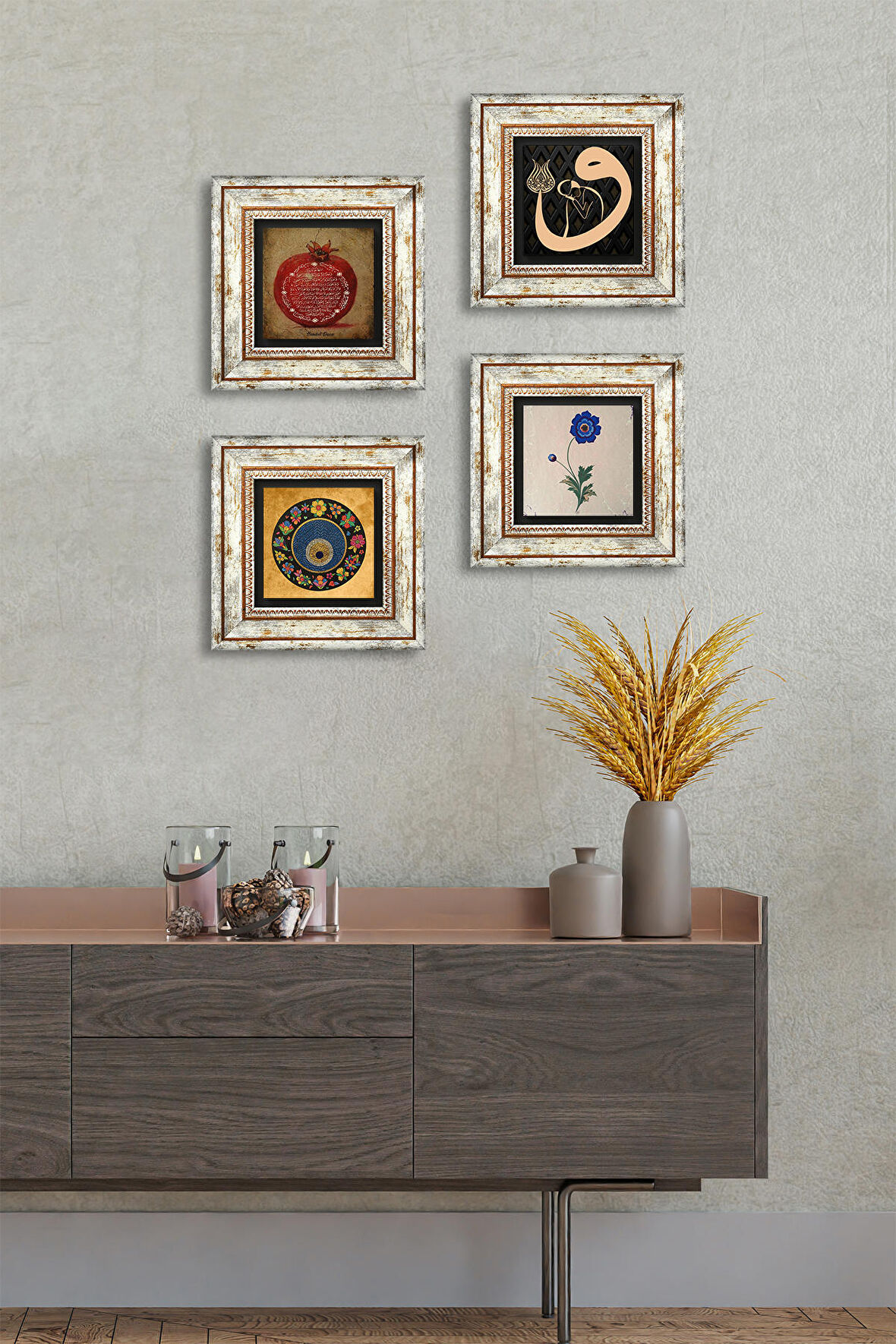 Ebru Sanatı, Vav, Nazar, Bereket Duası Taş Duvar Tablosu Çerçeveli Duvar Dekoru 4 Parça Tablo Seti Wall Art