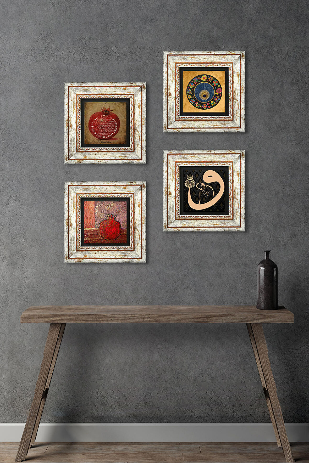 Vav, Nazar, Nar, Bereket Duası Taş Duvar Tablosu Çerçeveli Duvar Dekoru 4 Parça Tablo Seti Wall Art