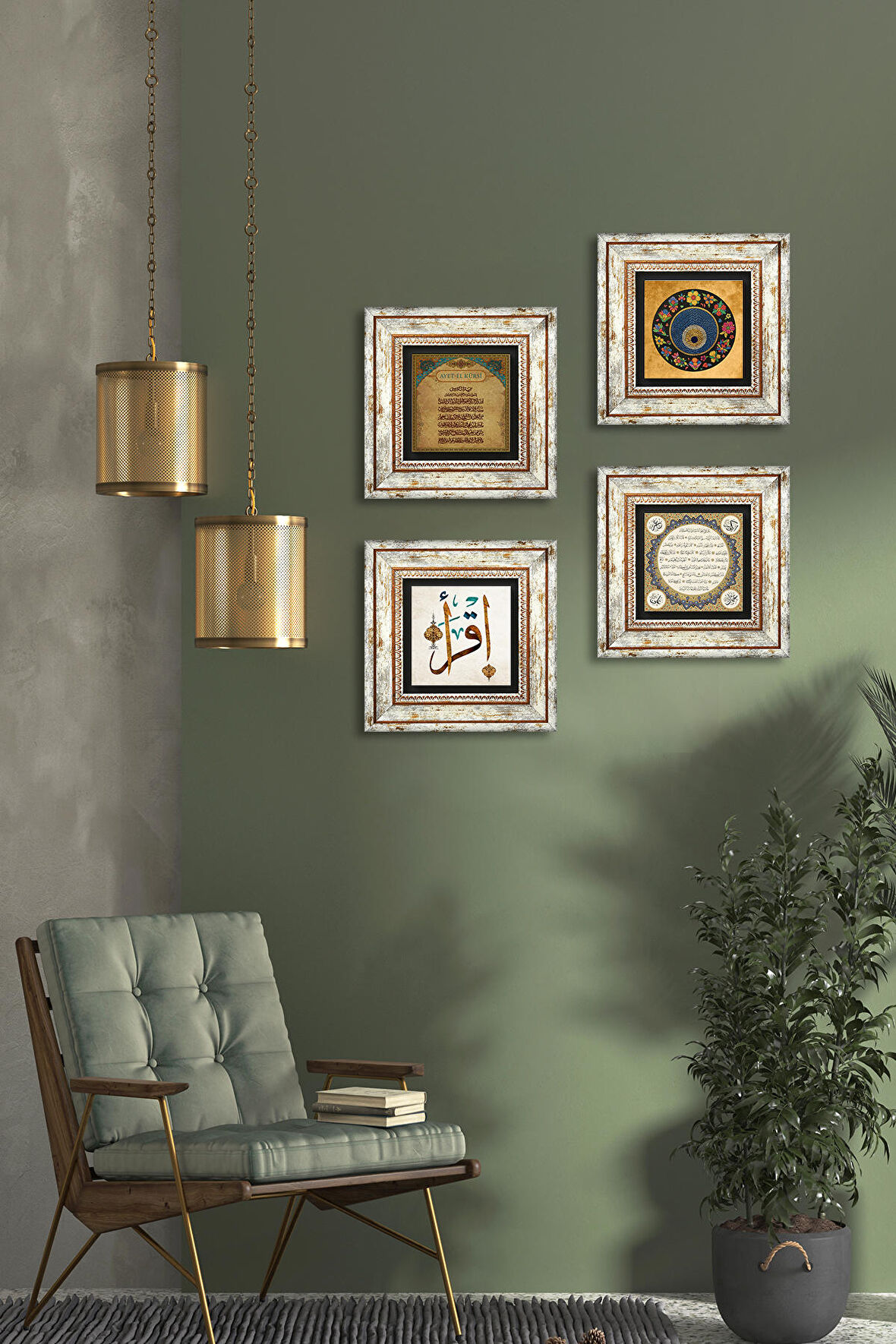 İlk Ayet 'Oku', Ayet-el Kürsi, Nazar, Hilye-i Şerif Taş Duvar Tablosu Çerçeveli Duvar Dekoru 4 Parça Tablo Seti Wall Art
