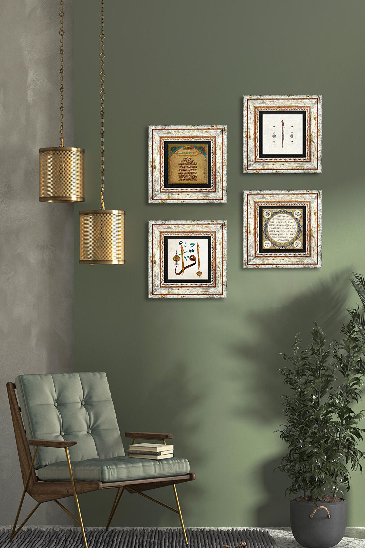Elif, İlk Ayet 'Oku', Ayet-el Kürsi, Hilye-i Şerif Taş Duvar Tablosu Çerçeveli Duvar Dekoru 4 Parça Tablo Seti Wall Art