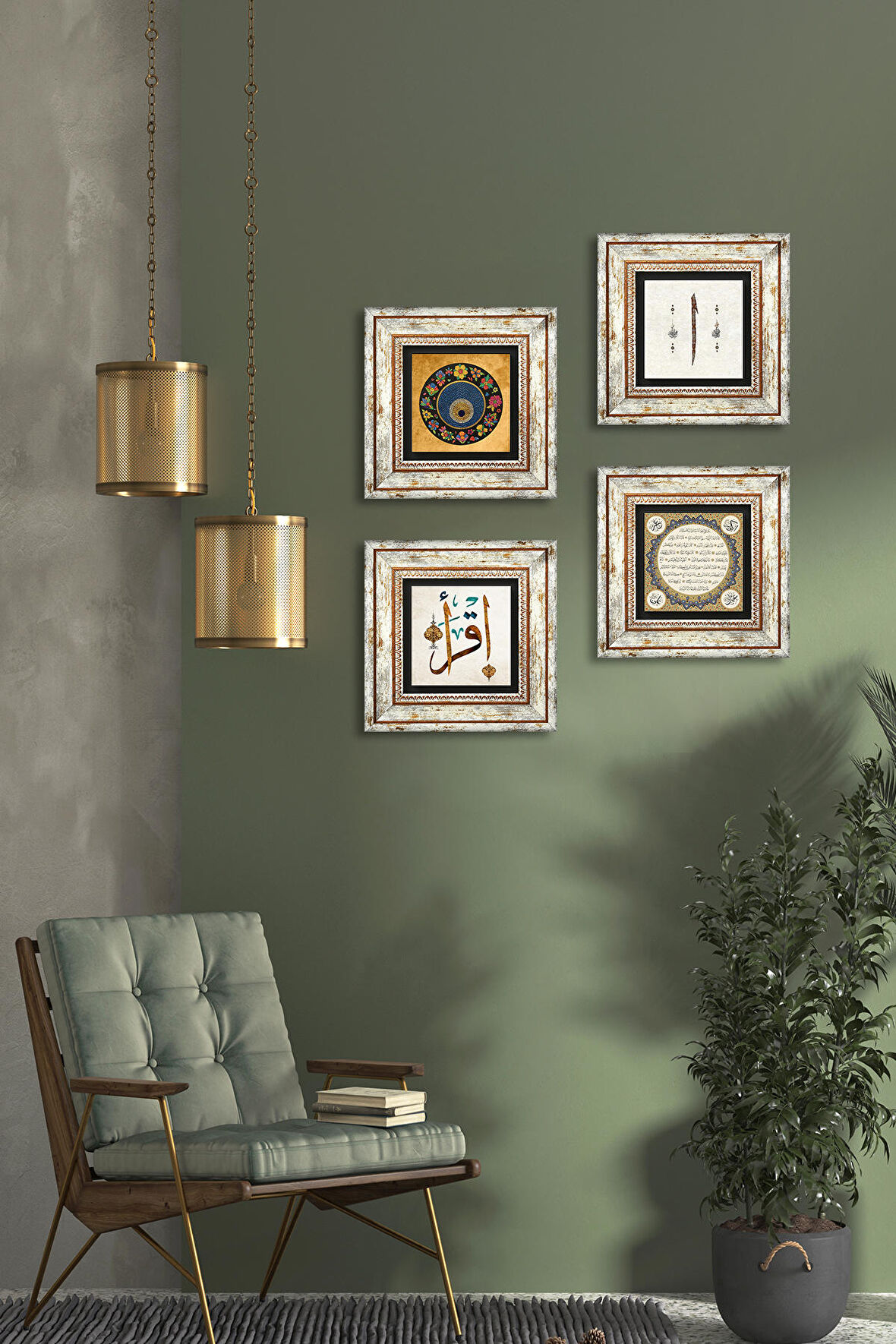 Elif, İlk Ayet 'Oku', Nazar, Hilye-i Şerif Taş Duvar Tablosu Çerçeveli Duvar Dekoru 4 Parça Tablo Seti Wall Art