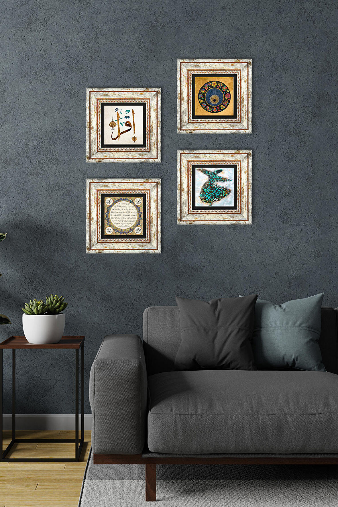 Semazen, İlk Ayet 'Oku', Nazar, Hilye-i Şerif Taş Duvar Tablosu Çerçeveli Duvar Dekoru 4 Parça Tablo Seti Wall Art