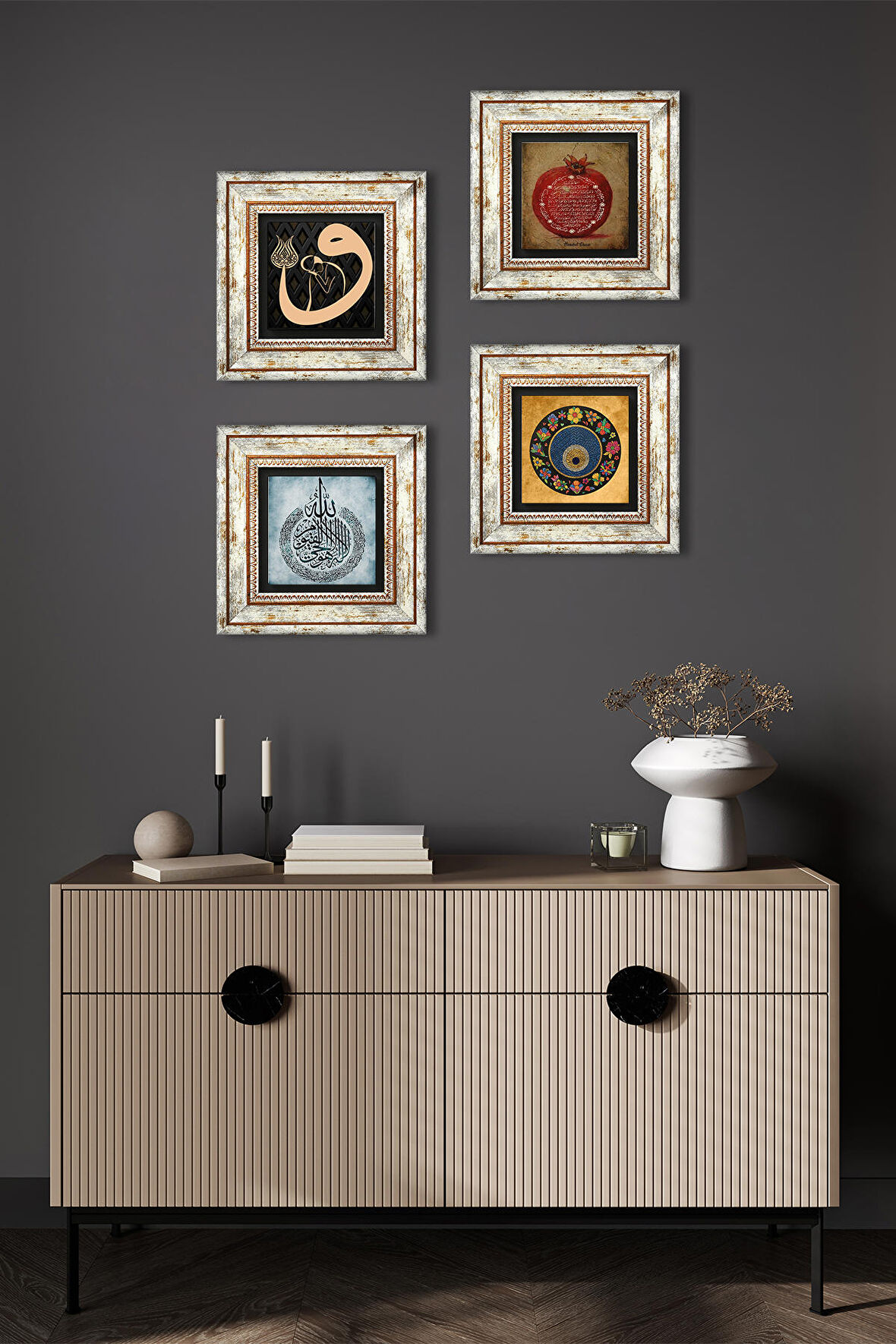 Ayet-el Kürsi, Vav, Nazar, Bereket Duası Taş Duvar Tablosu Çerçeveli Duvar Dekoru 4 Parça Tablo Seti Wall Art