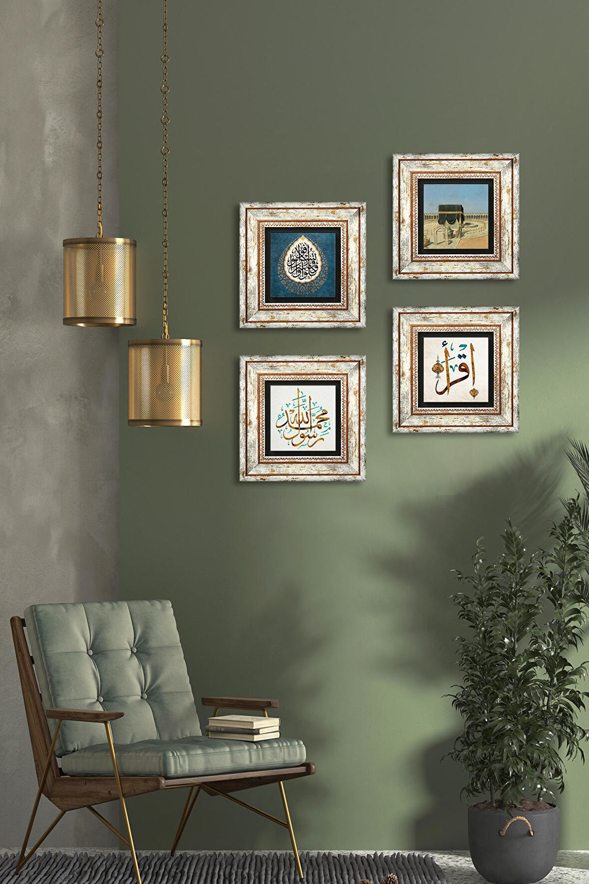 İslami Taş Duvar Tablosu Çerçeveli Duvar Dekoru 4 Parça Tablo Seti Wall Art