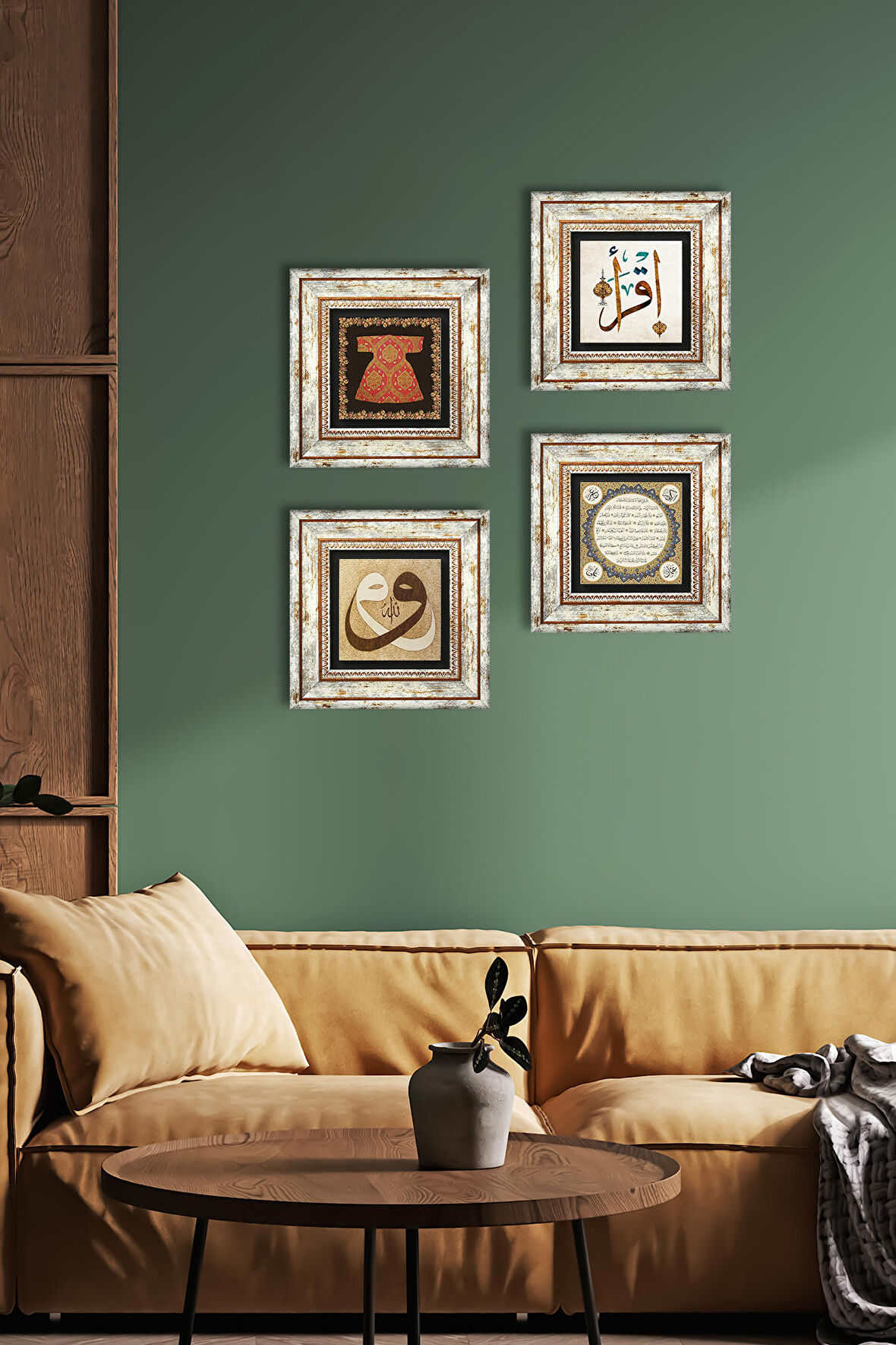 Hırka-i Şerif, Vav, İlk Ayet 'Oku', Hilye-i Şerif Taş Duvar Tablosu Çerçeveli Duvar Dekoru 4 Parça Tablo Seti Wall Art