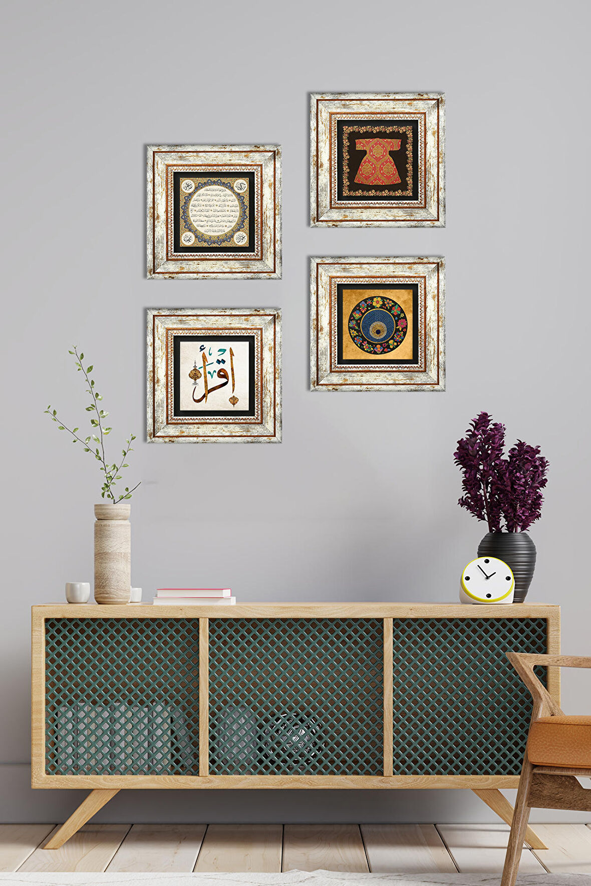 Hırka-i Şerif, İlk Ayet 'Oku', Nazar, Hilye-i Şerif Taş Duvar Tablosu Çerçeveli Duvar Dekoru 4 Parça Tablo Seti Wall Art