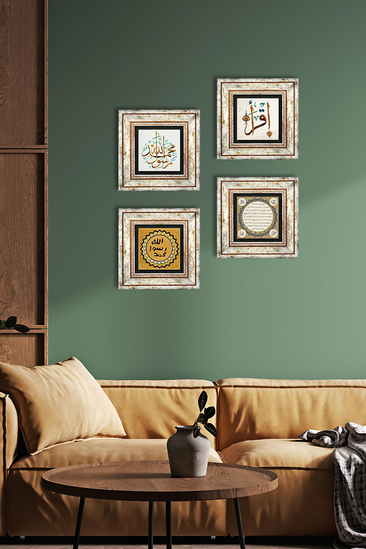 İslami Taş Duvar Tablosu Çerçeveli Duvar Dekoru 4 Parça Tablo Seti Wall Art