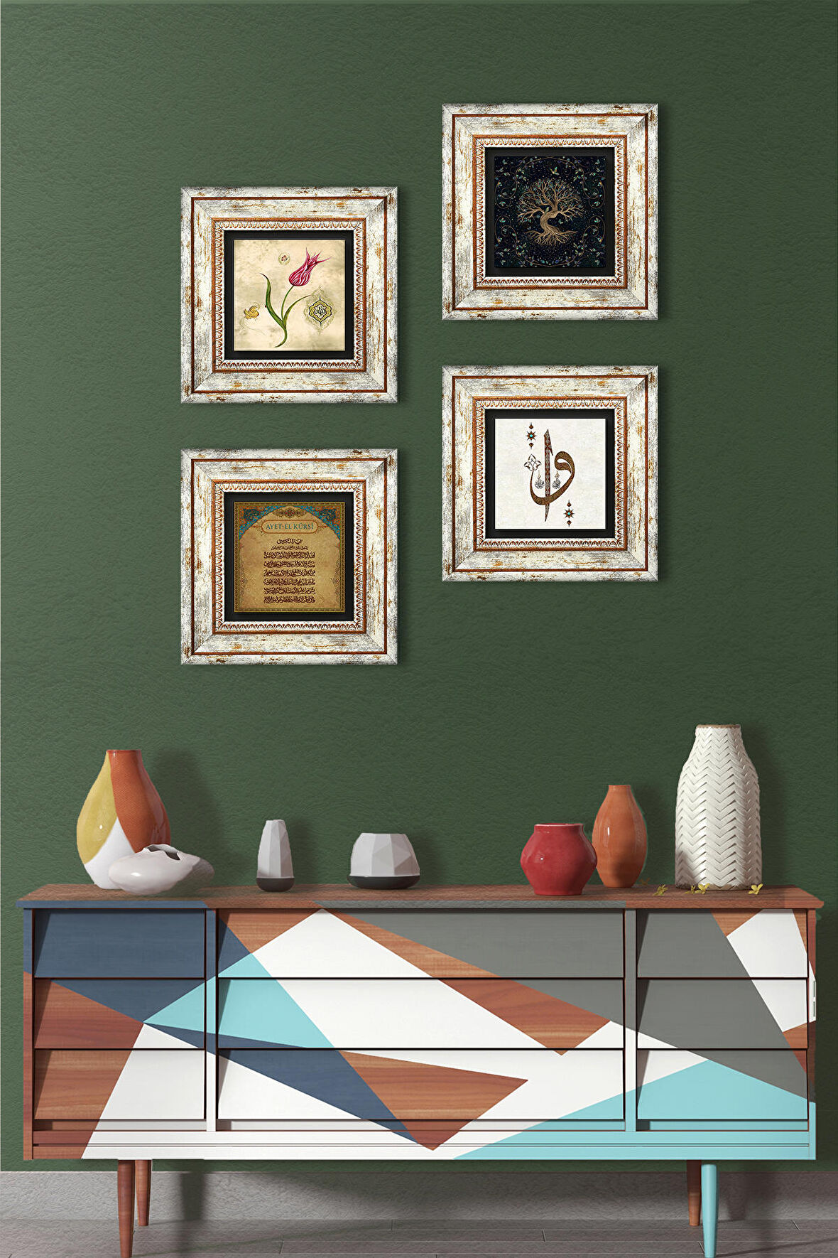 Elif Vav, Hayat Ağacı, Lale, Ayet-el Kürsi Taş Duvar Tablosu Çerçeveli Duvar Dekoru 4 Parça Tablo Seti Wall Art