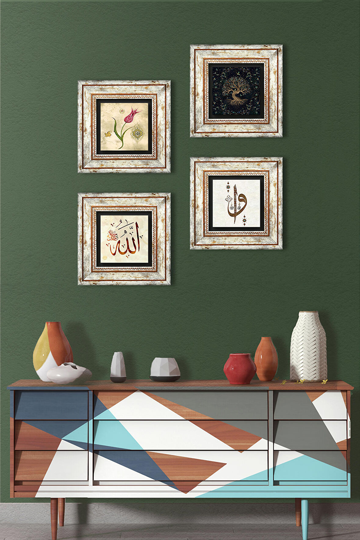 Elif Vav, Hayat Ağacı, Lale, Allah Lafzı Taş Duvar Tablosu Çerçeveli Duvar Dekoru 4 Parça Tablo Seti Wall Art