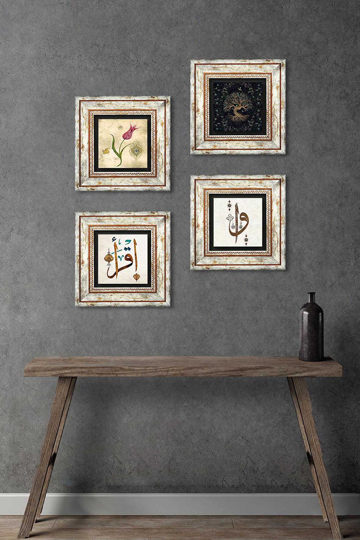 Elif Vav, Hayat Ağacı, Lale, İlk Ayet 'Oku' Taş Duvar Tablosu Çerçeveli Duvar Dekoru 4 Parça Tablo Seti Wall Art