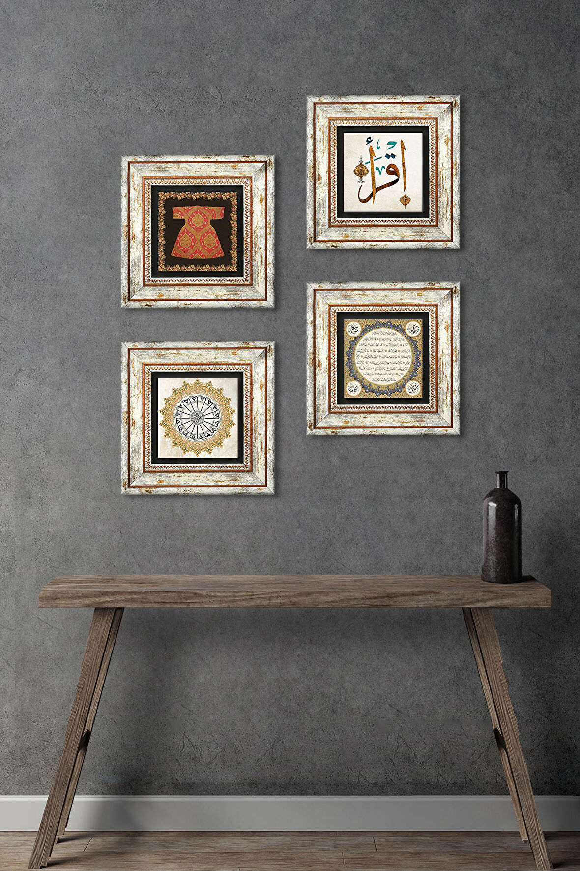 Hırka-i Şerif, Şems Suresi, İlk Ayet 'Oku', Hilye-i Şerif Taş Duvar Tablosu Çerçeveli Duvar Dekoru 4 Parça Tablo Seti Wall Art