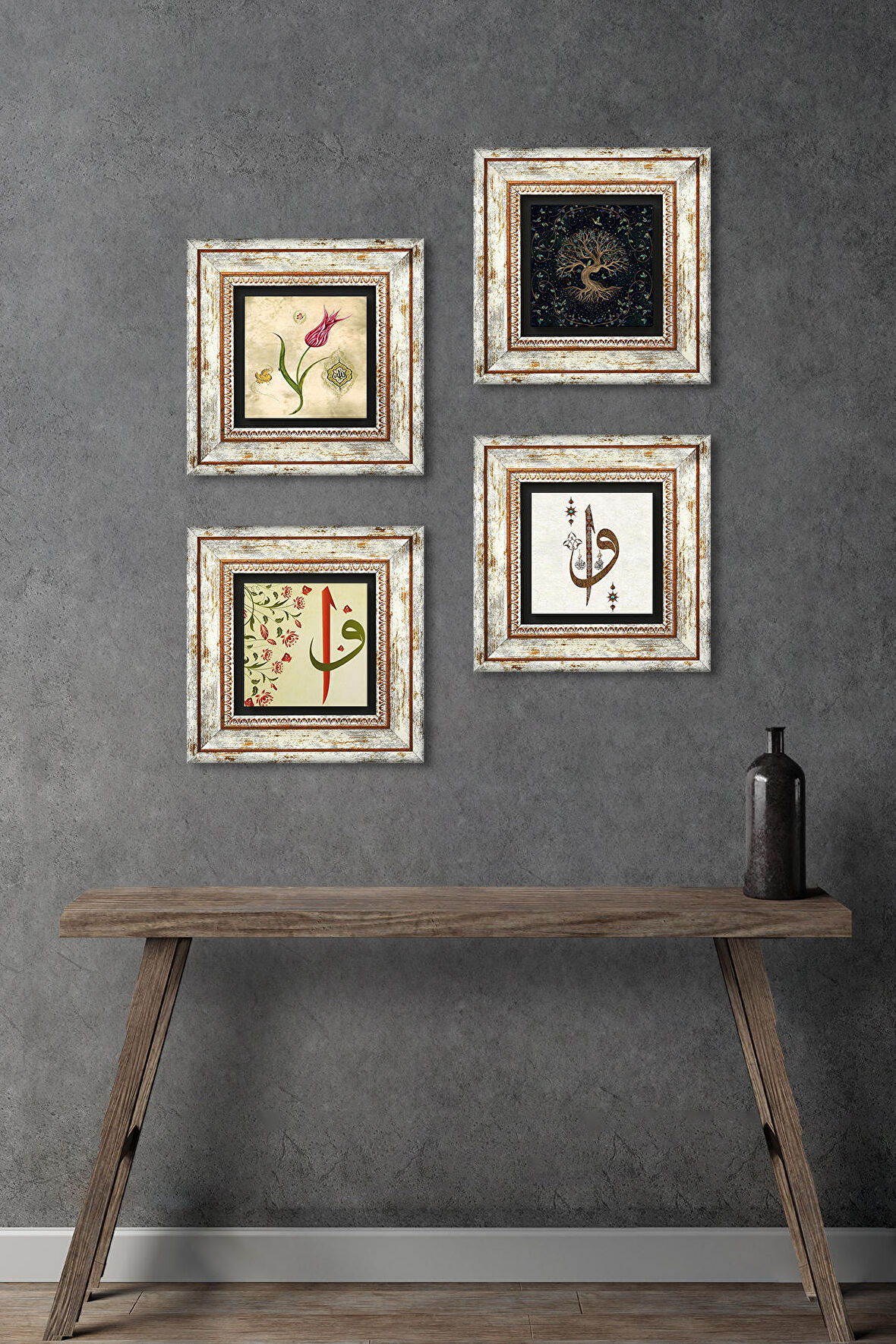 Elif Vav, Hayat Ağacı, Lale Taş Duvar Tablosu Çerçeveli Duvar Dekoru 4 Parça Tablo Seti Wall Art