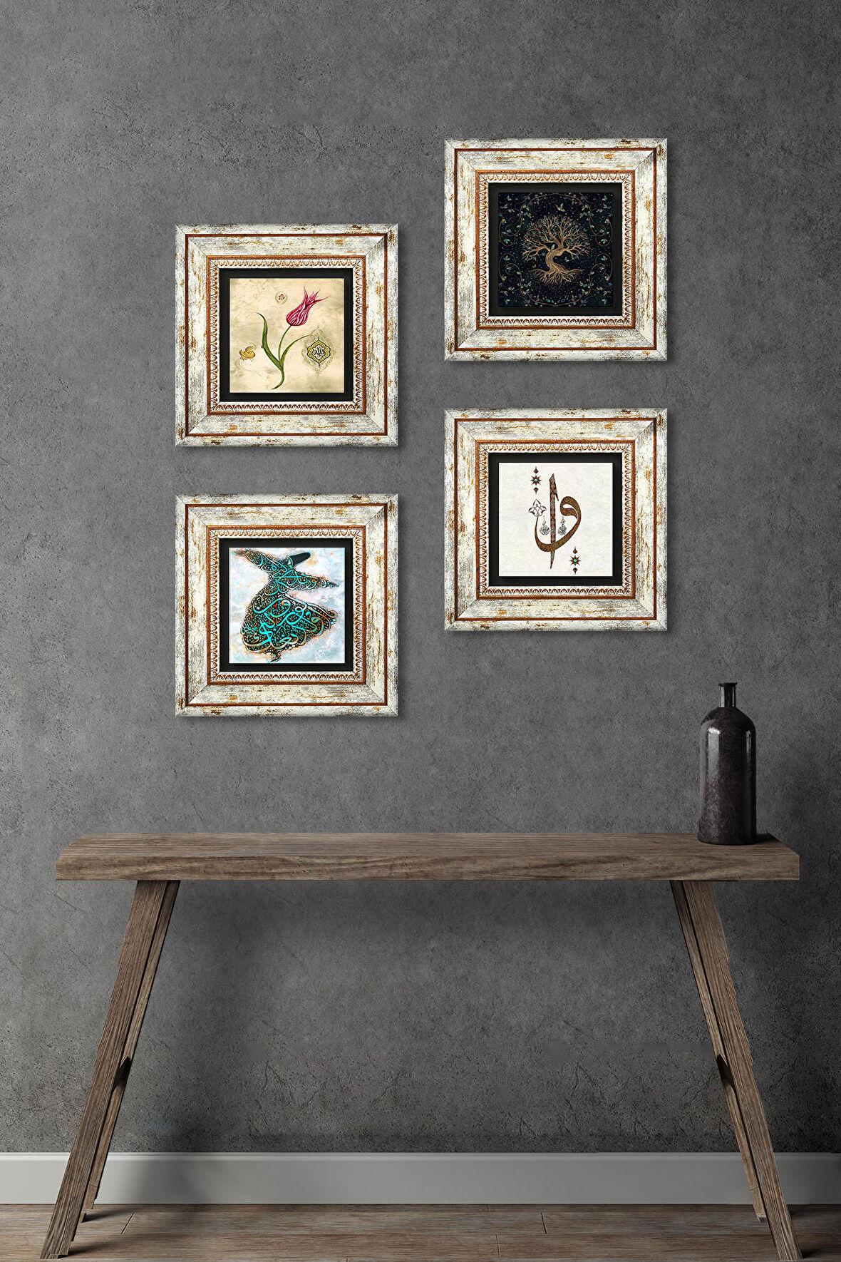 Elif Vav, Hayat Ağacı, Lale, Semazen Taş Duvar Tablosu Çerçeveli Duvar Dekoru 4 Parça Tablo Seti Wall Art
