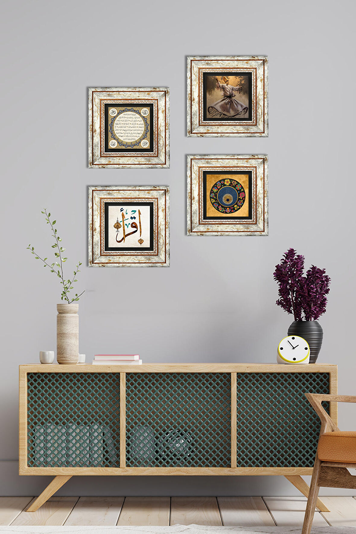 Semazen, İlk Ayet 'Oku', Nazar, Hilye-i Şerif Taş Duvar Tablosu Çerçeveli Duvar Dekoru 4 Parça Tablo Seti Wall Art