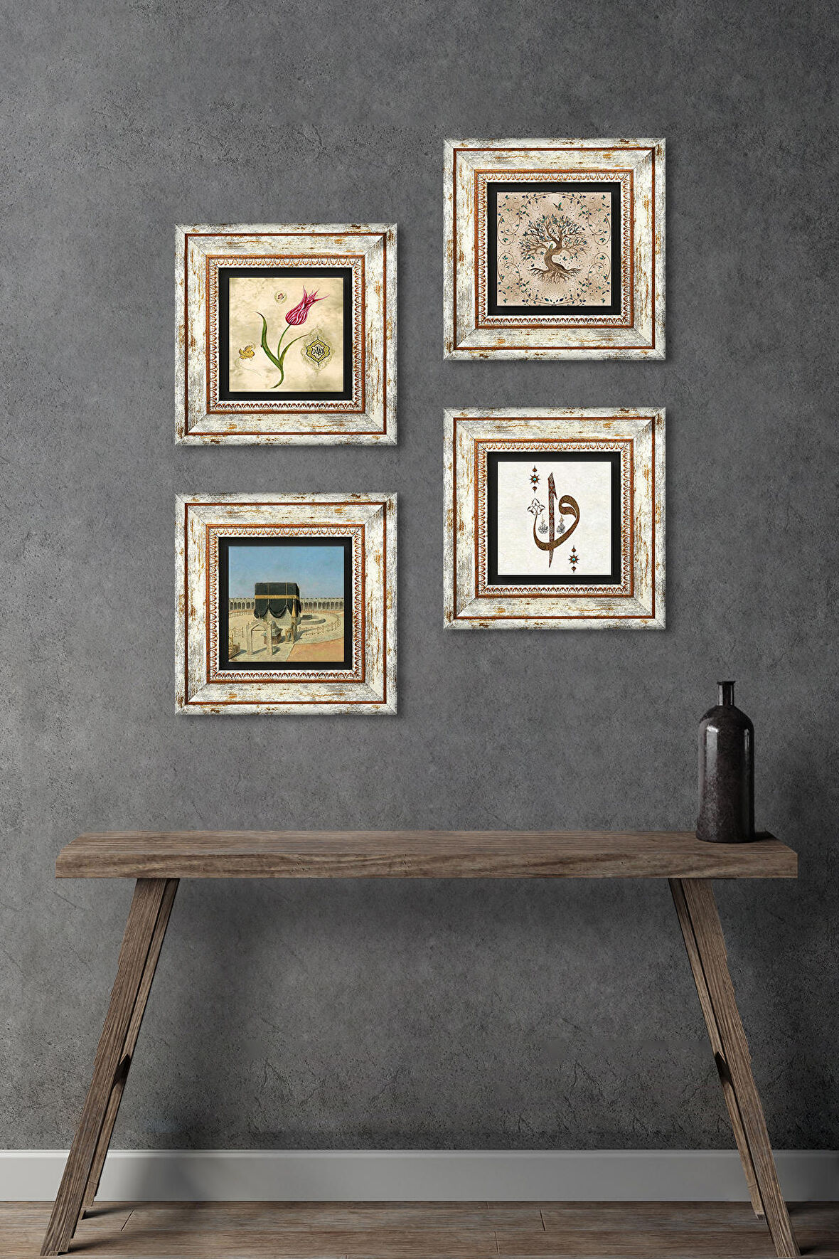 Elif Vav, Lale, Kabe-i Muazzama, Hayat Ağacı Taş Duvar Tablosu Çerçeveli Duvar Dekoru 4 Parça Tablo Seti Wall Art