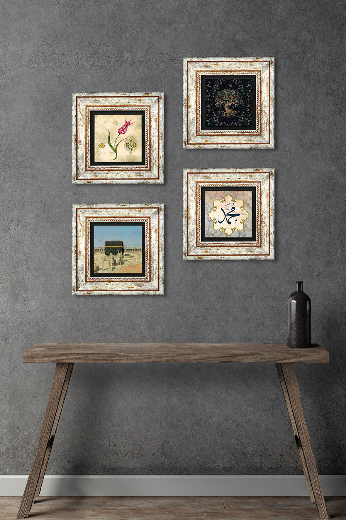 Hayat Ağacı, Lale, Kabe-i Muazzama, Hz. Muhammed Lafzı Taş Duvar Tablosu Çerçeveli Duvar Dekoru 4 Parça Tablo Seti Wall Art