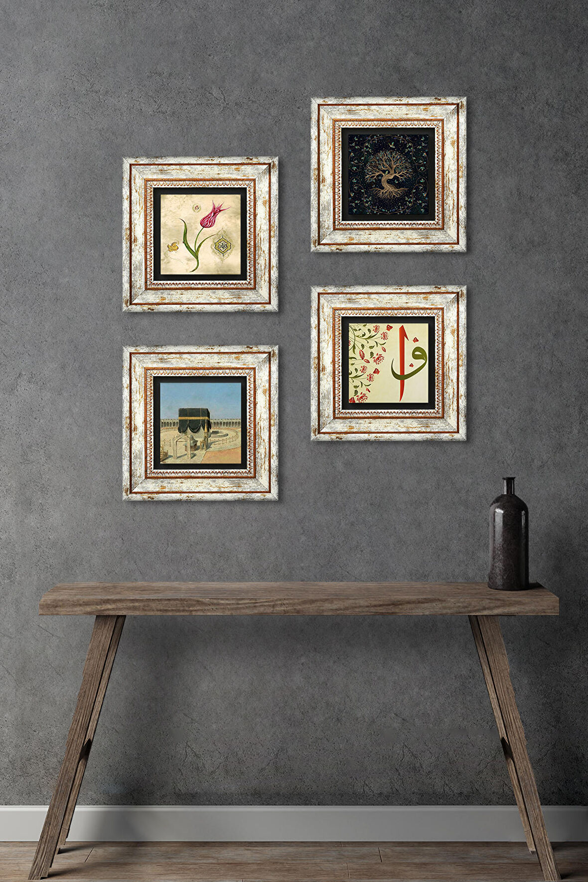 Hayat Ağacı, Lale, Kabe-i Muazzama, Elif-Vav Taş Duvar Tablosu Çerçeveli Duvar Dekoru 4 Parça Tablo Seti Wall Art