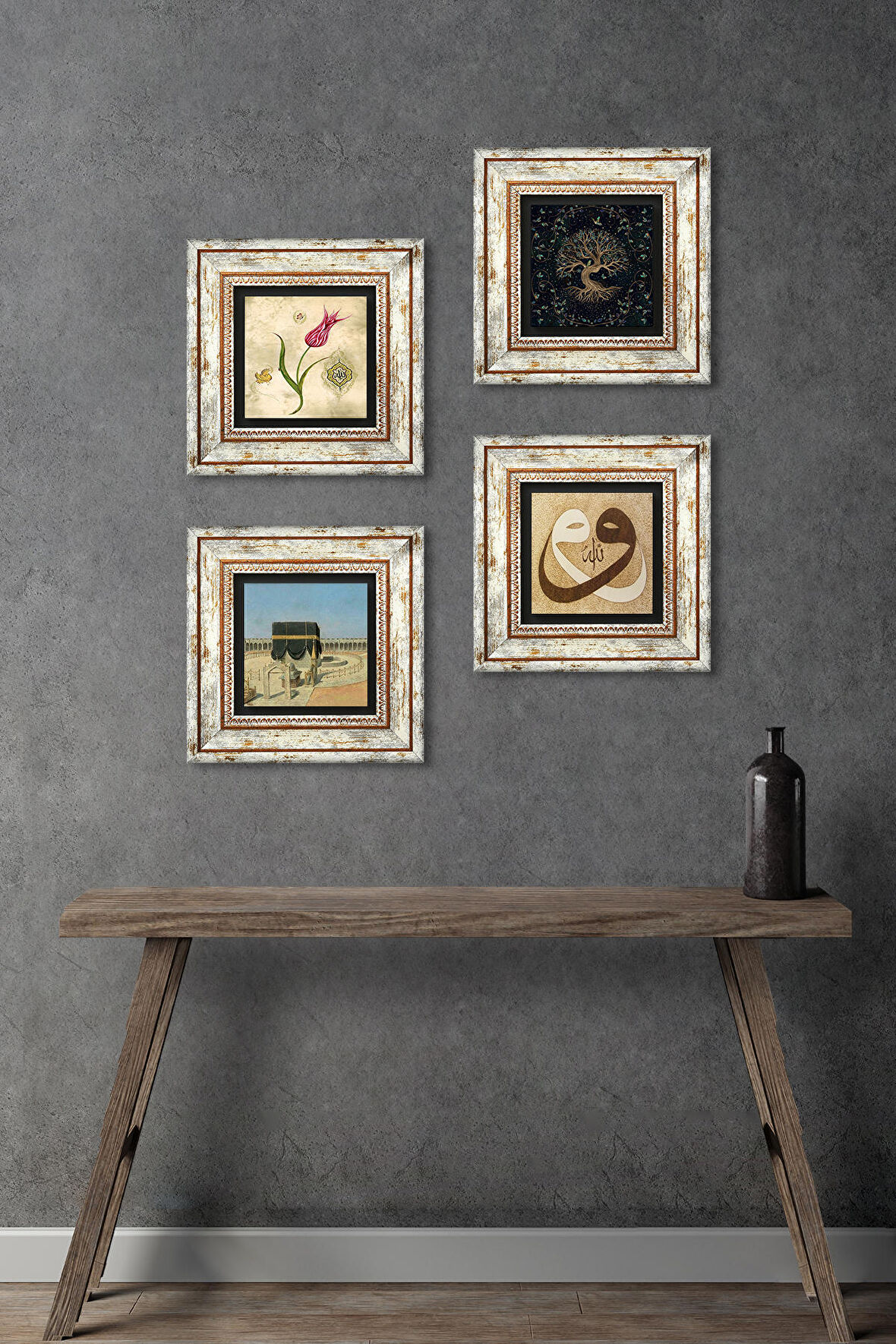 Hayat Ağacı, Lale, Kabe-i Muazzama, Vav Taş Duvar Tablosu Çerçeveli Duvar Dekoru 4 Parça Tablo Seti Wall Art