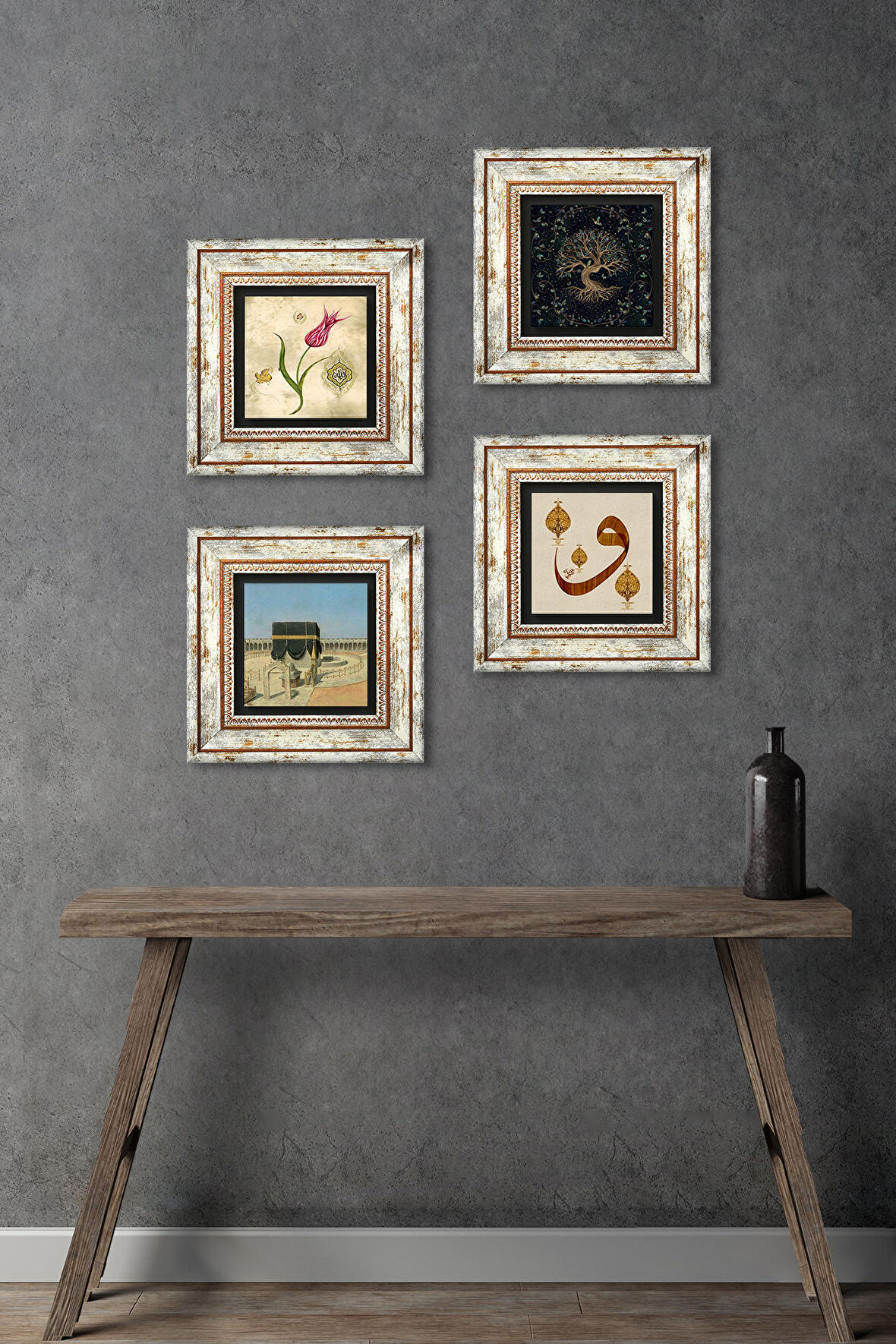 Hayat Ağacı, Lale, Kabe-i Muazzama, Vav Taş Duvar Tablosu Çerçeveli Duvar Dekoru 4 Parça Tablo Seti Wall Art