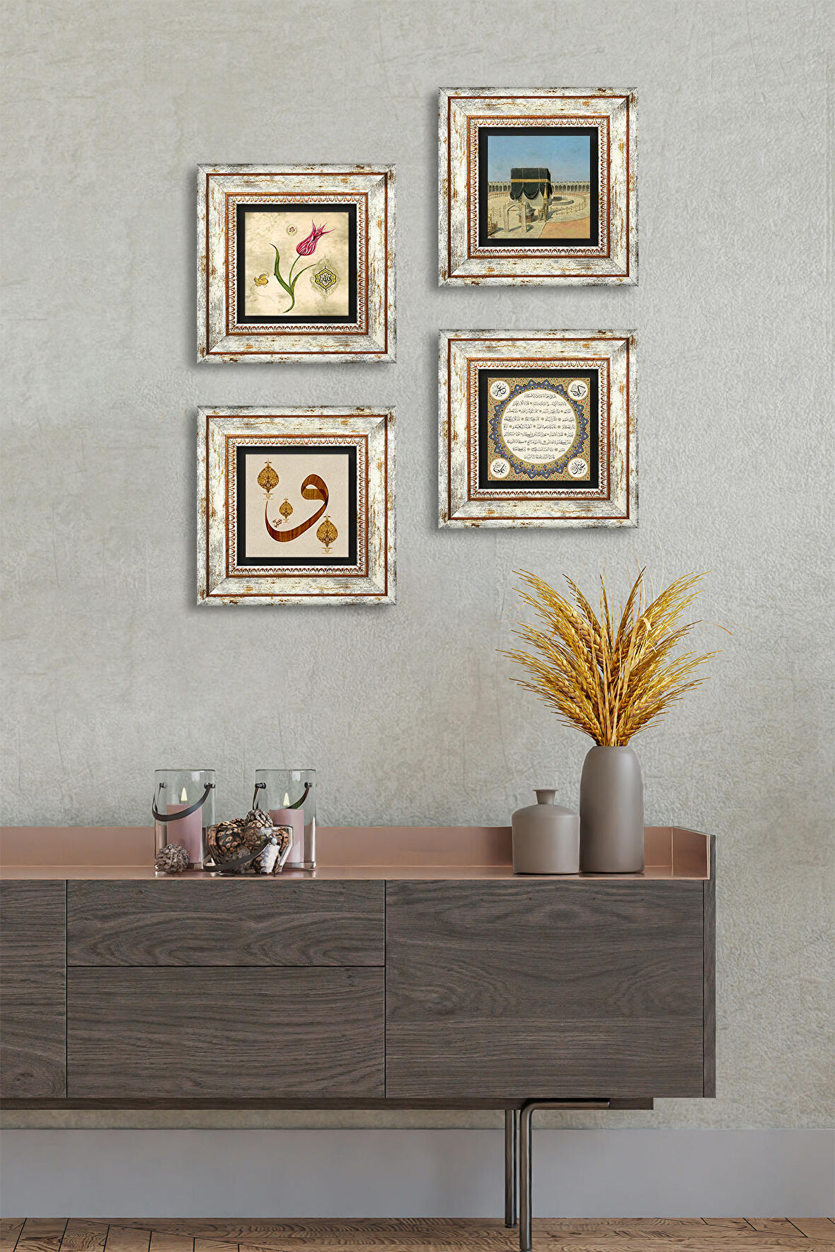 Lale, Kabe-i Muazzama, Vav, Hilye-i Şerif Taş Duvar Tablosu Çerçeveli Duvar Dekoru 4 Parça Tablo Seti Wall Art
