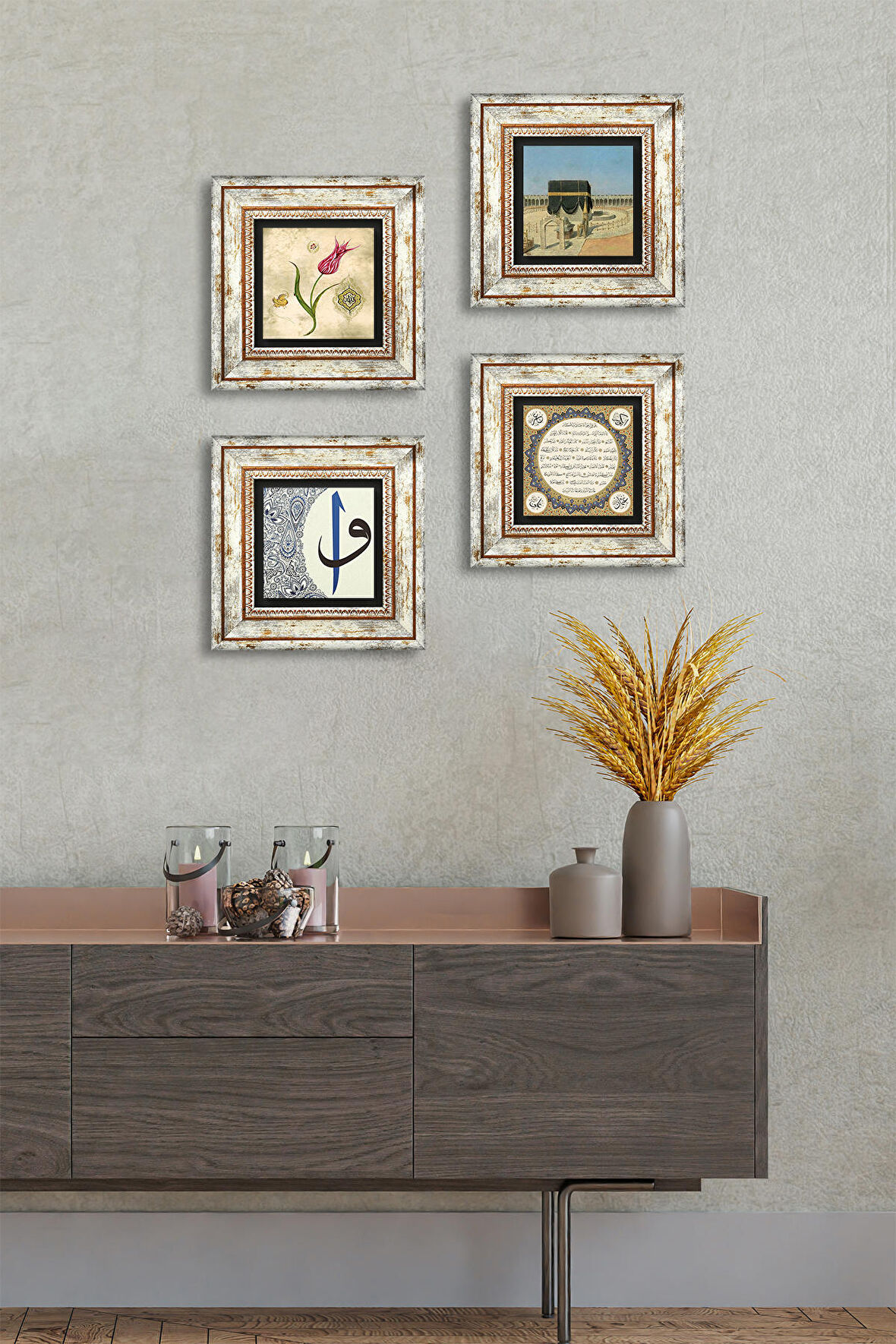 Lale, Kabe-i Muazzama, Hilye-i Şerif, Elif-Vav Taş Duvar Tablosu Çerçeveli Duvar Dekoru 4 Parça Tablo Seti Wall Art