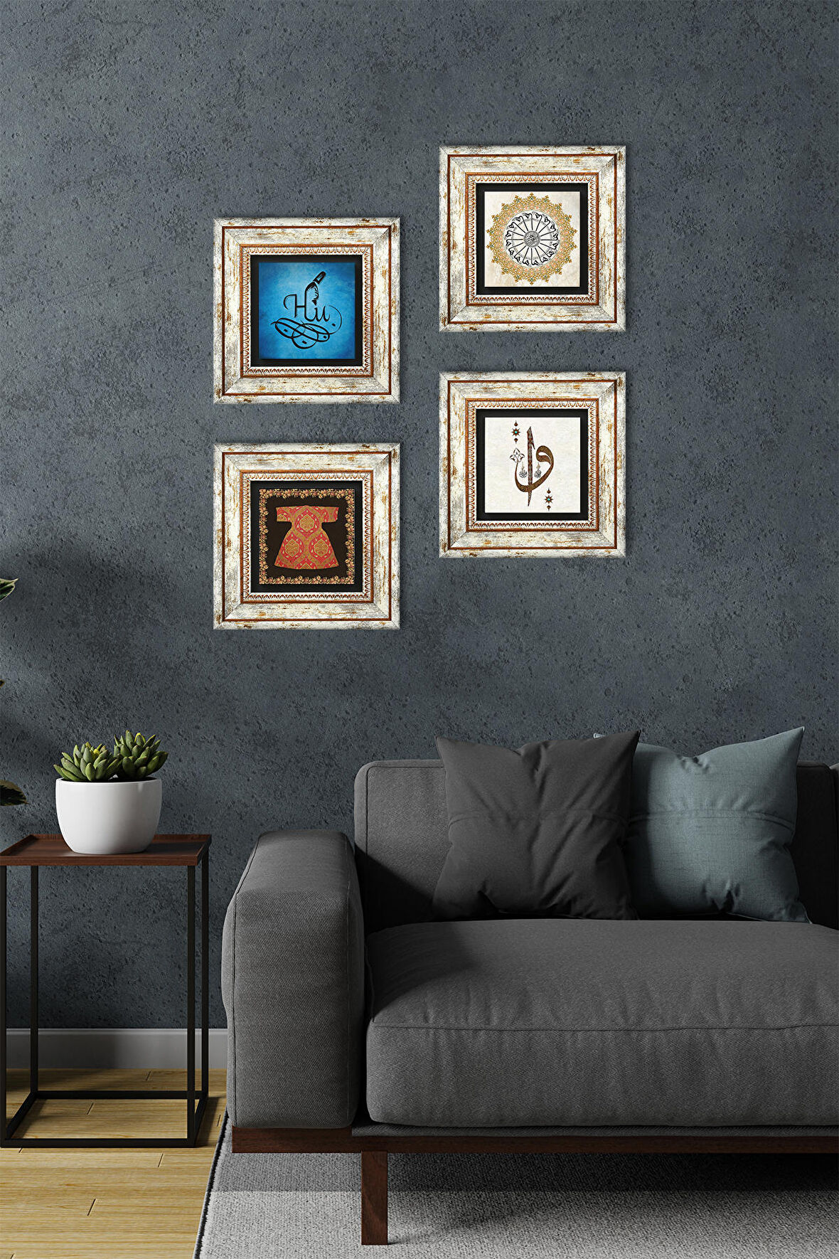 Elif Vav, Hırka-i Şerif, Şems Suresi, Hu Taş Duvar Tablosu Çerçeveli Duvar Dekoru 4 Parça Tablo Seti Wall Art