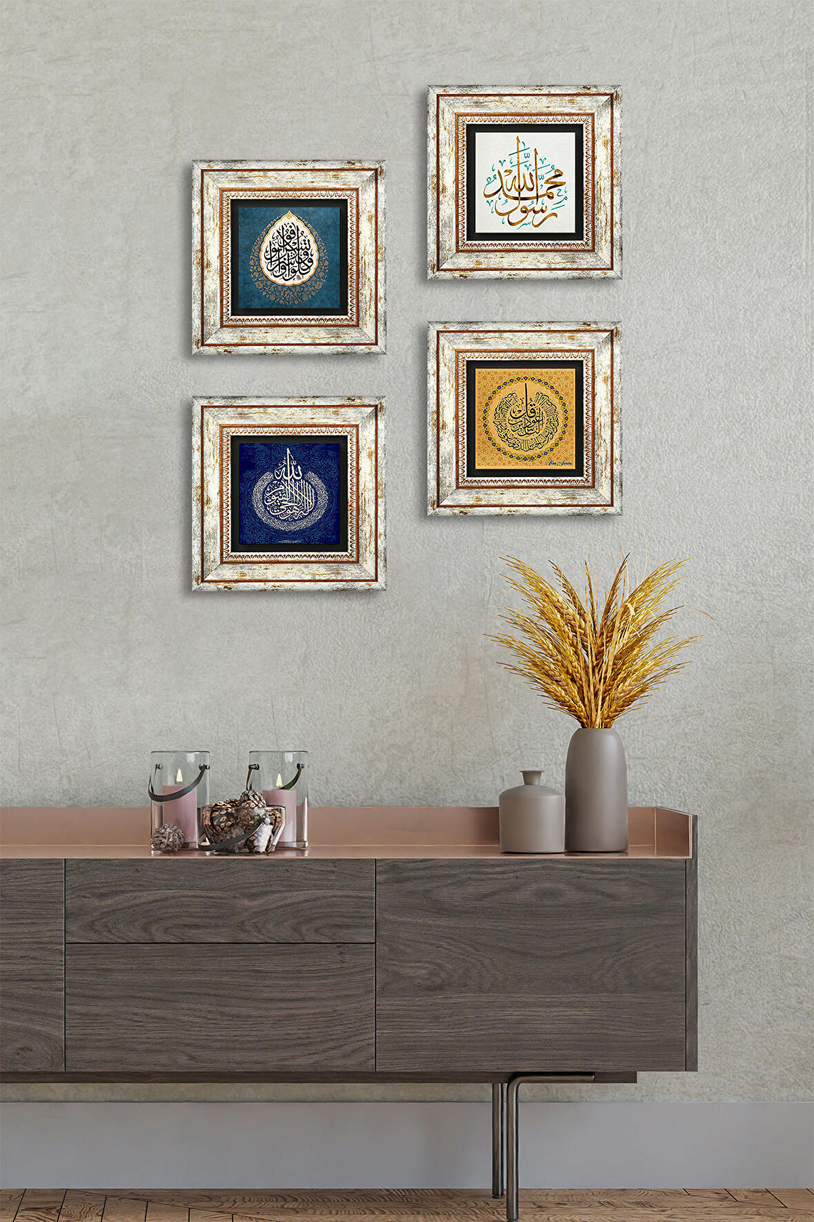 İslami Taş Duvar Tablosu Çerçeveli Duvar Dekoru 4 Parça Tablo Seti Wall Art