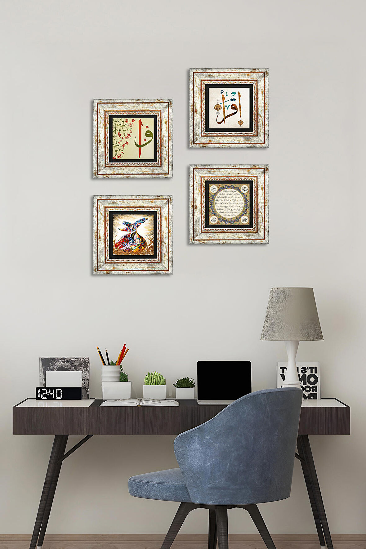 Elif-Vav, İlk Ayet 'Oku', Hilye-i Şerif, Semazen Taş Duvar Tablosu Çerçeveli Duvar Dekoru 4 Parça Tablo Seti Wall Art