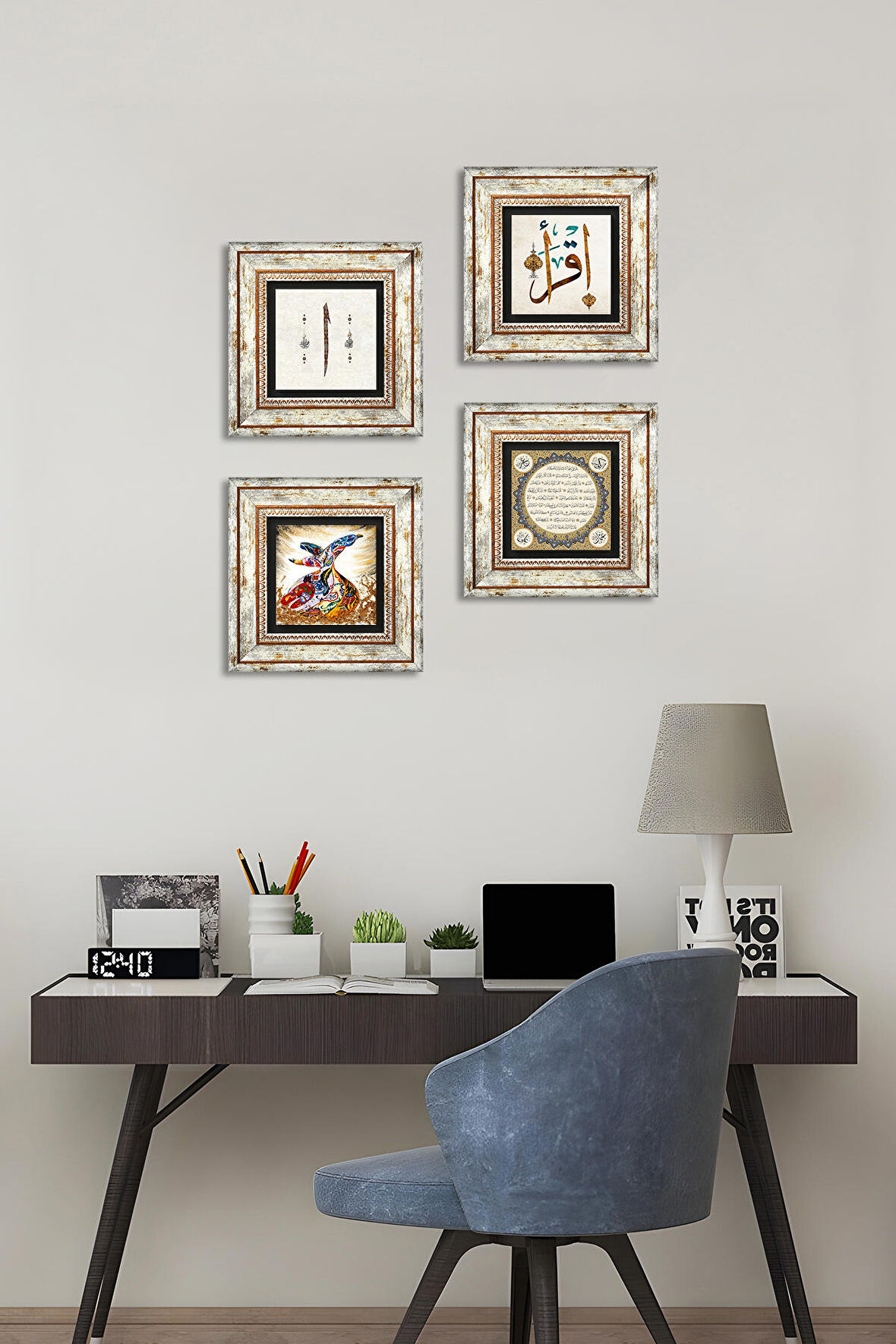 Elif, İlk Ayet 'Oku', Hilye-i Şerif, Semazen Taş Duvar Tablosu Çerçeveli Duvar Dekoru 4 Parça Tablo Seti Wall Art