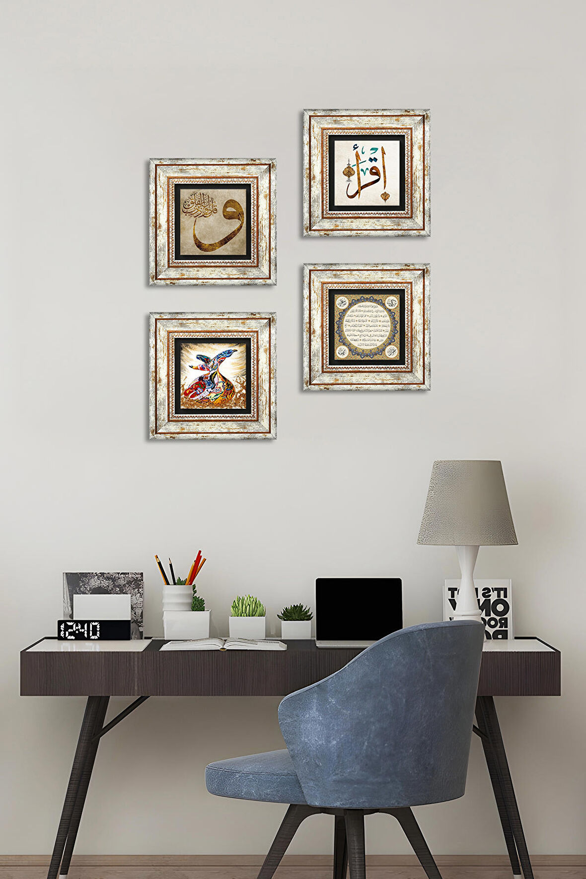 Vav, İlk Ayet 'Oku', Hilye-i Şerif, Semazen Taş Duvar Tablosu Çerçeveli Duvar Dekoru 4 Parça Tablo Seti Wall Art